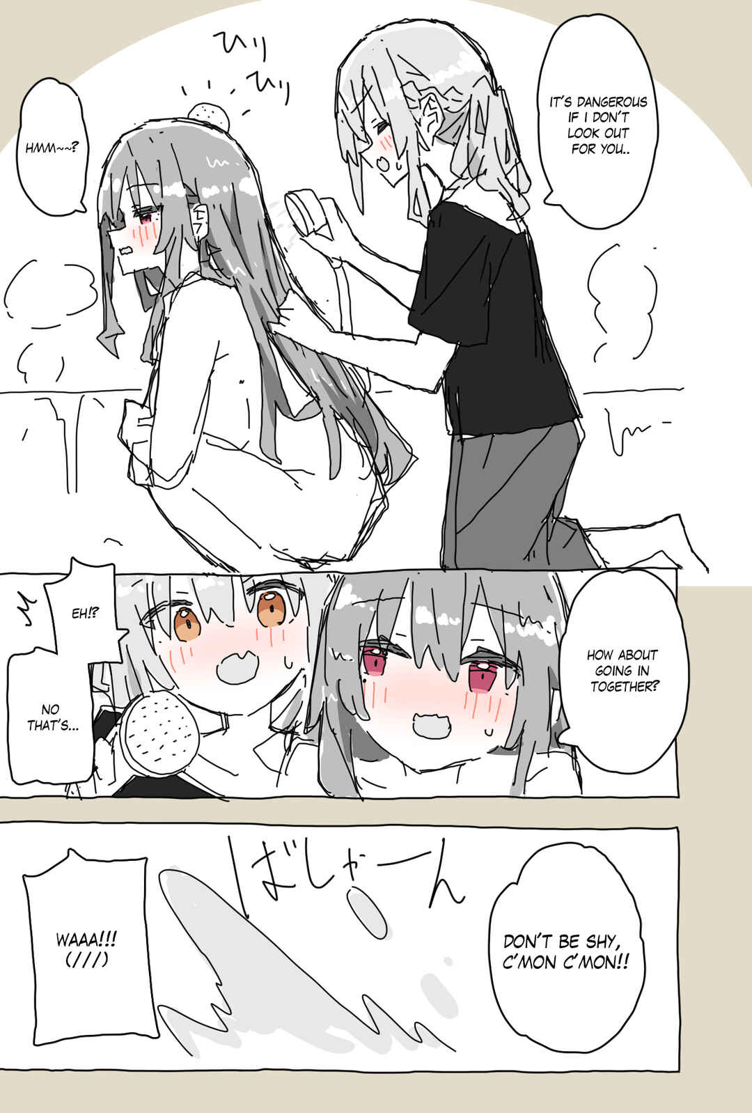 Page 5 Chapter Unknown_bad0 Dousoukai de Sensei Mochikaeru Hanashi