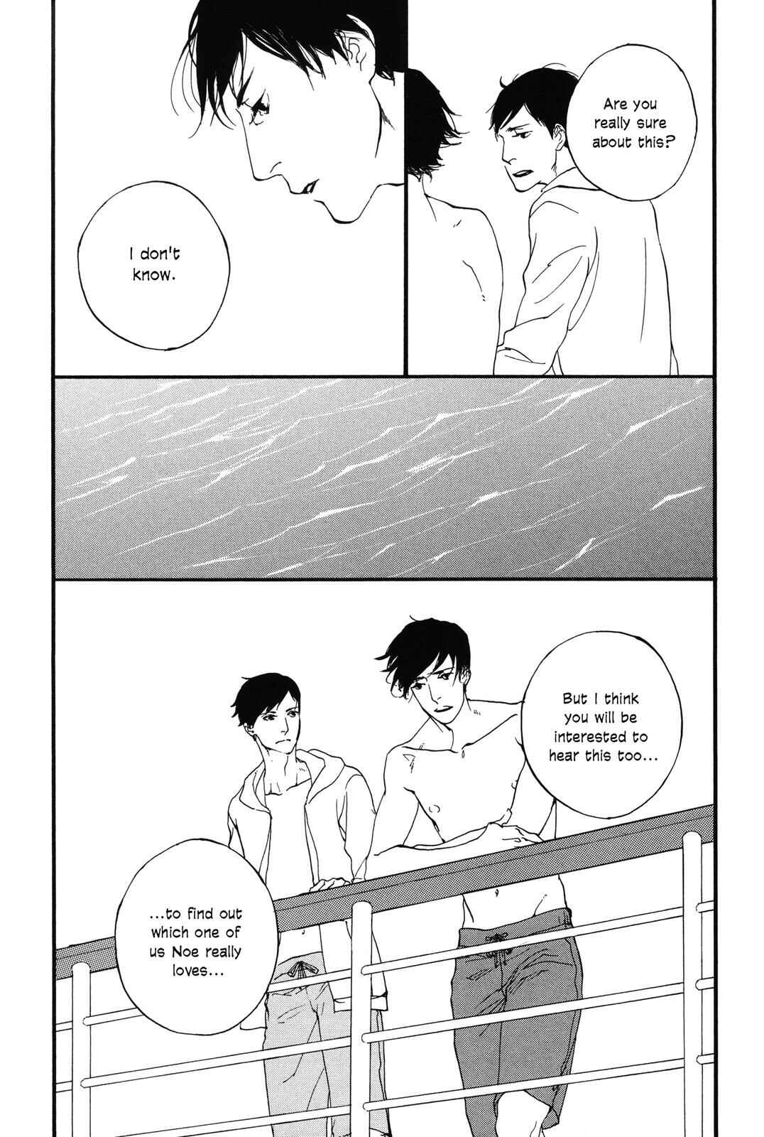 Page 15 Chapter 2 Happy End Apartment