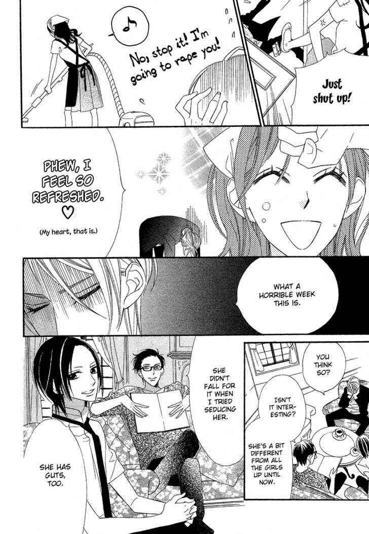 Page 20 Chapter Unknown_97b7 Bitter Trap
