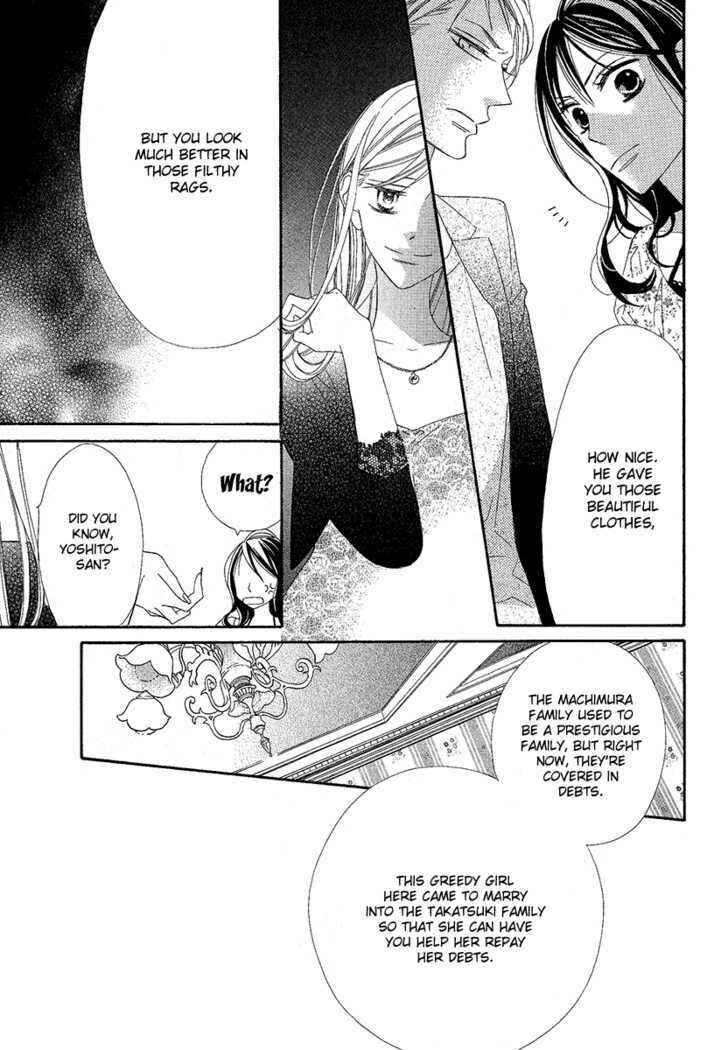 Page 31 Chapter Unknown_97b7 Bitter Trap