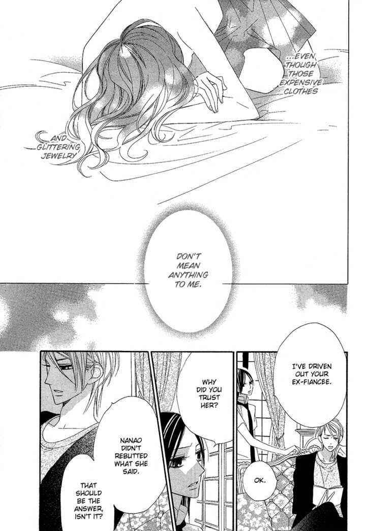 Page 35 Chapter Unknown_97b7 Bitter Trap