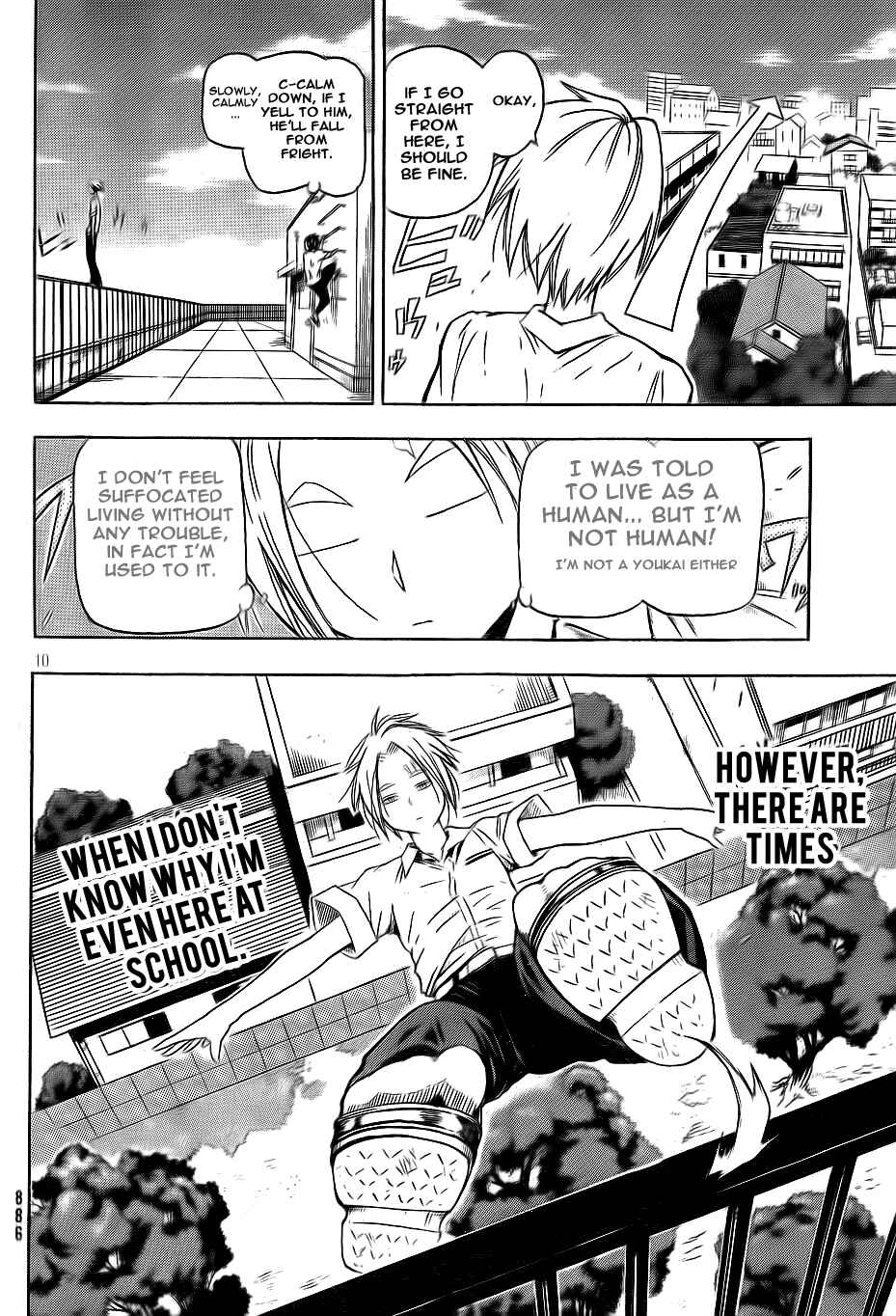 Page 10 Chapter Unknown_dd36 Yoru to Yakusoku