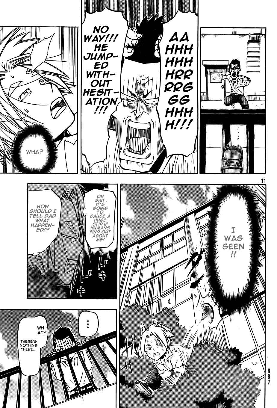 Page 11 Chapter Unknown_dd36 Yoru to Yakusoku