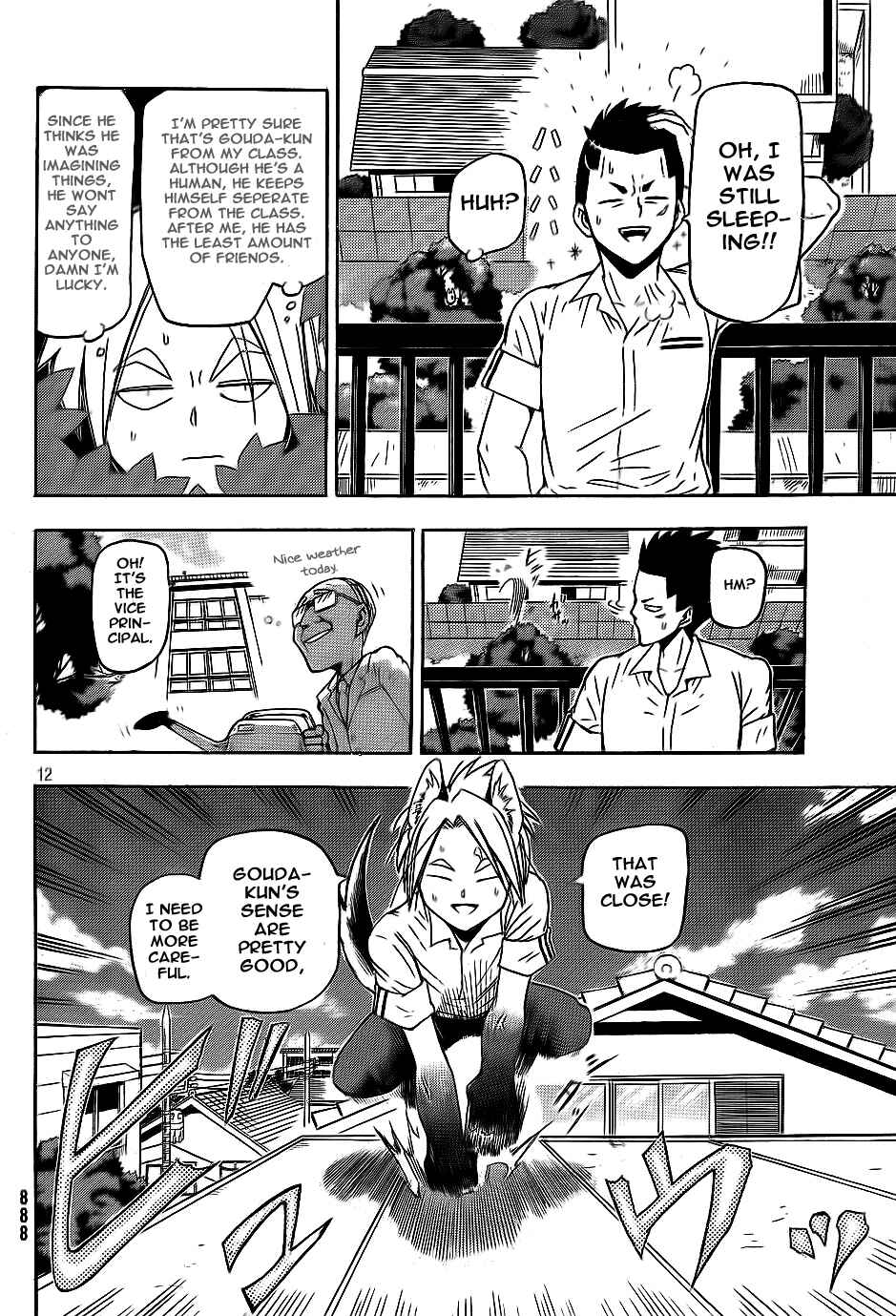 Page 12 Chapter Unknown_dd36 Yoru to Yakusoku