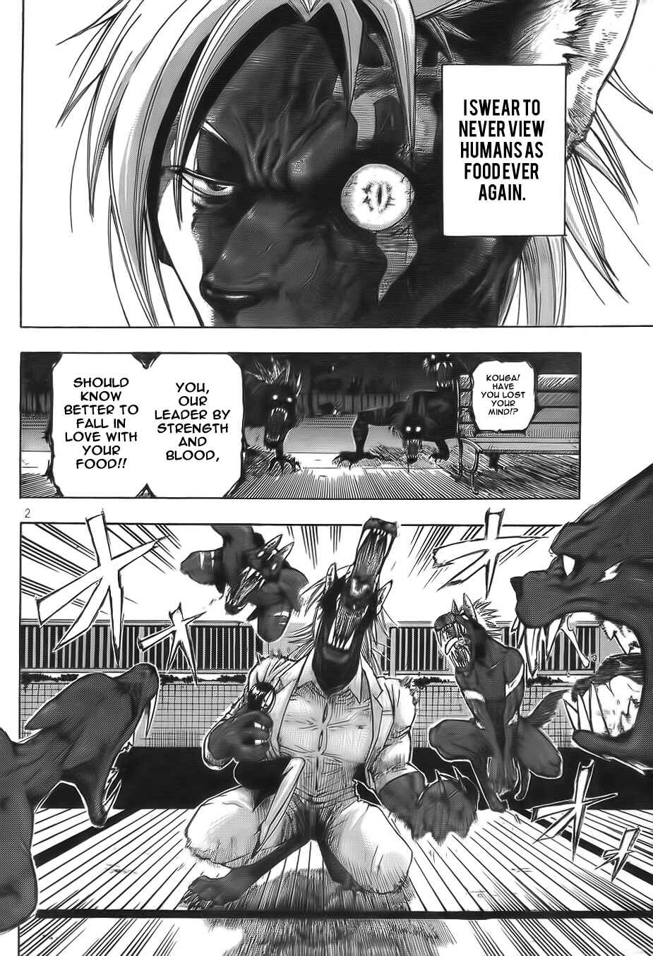 Page 2 Chapter Unknown_dd36 Yoru to Yakusoku