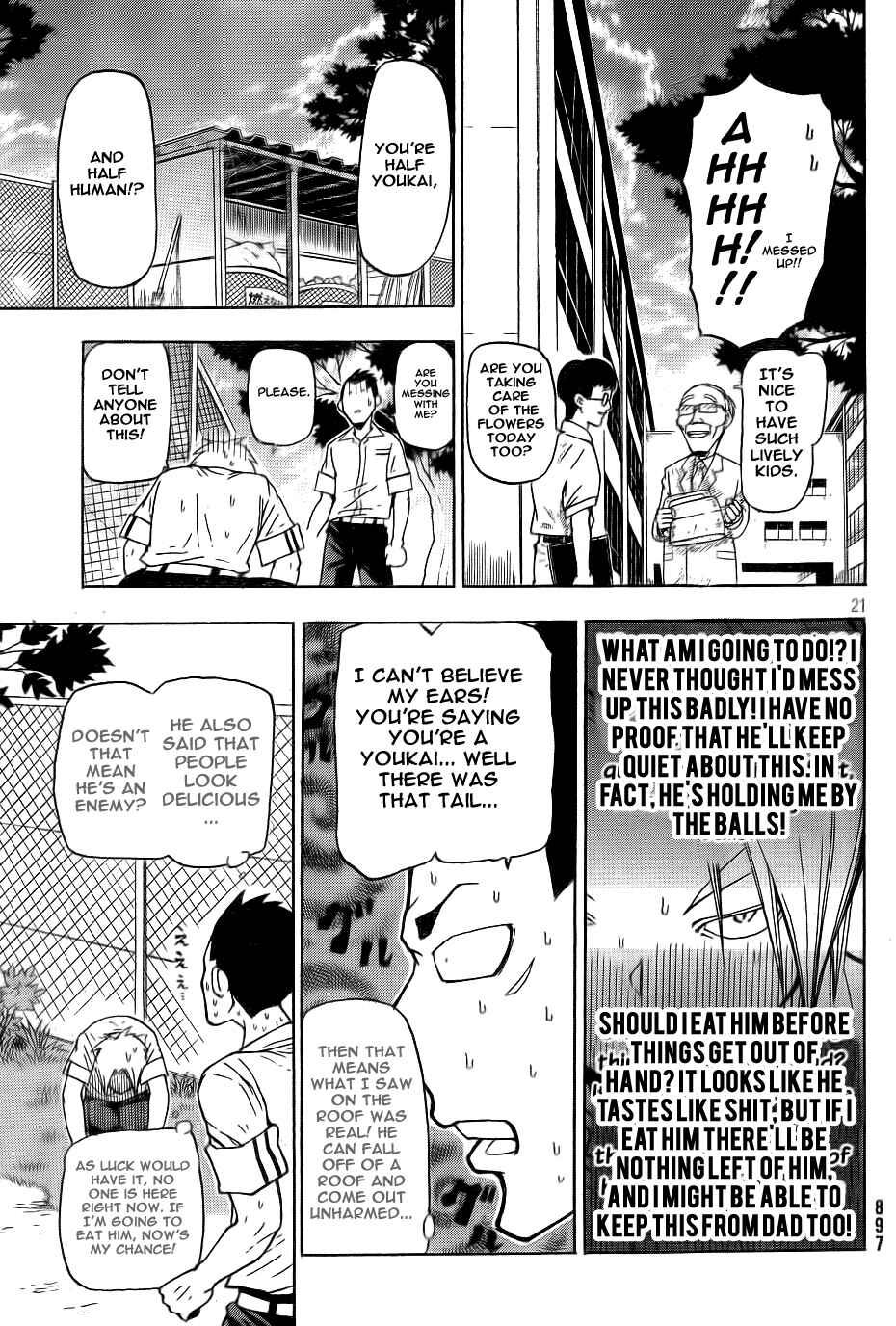 Page 21 Chapter Unknown_dd36 Yoru to Yakusoku