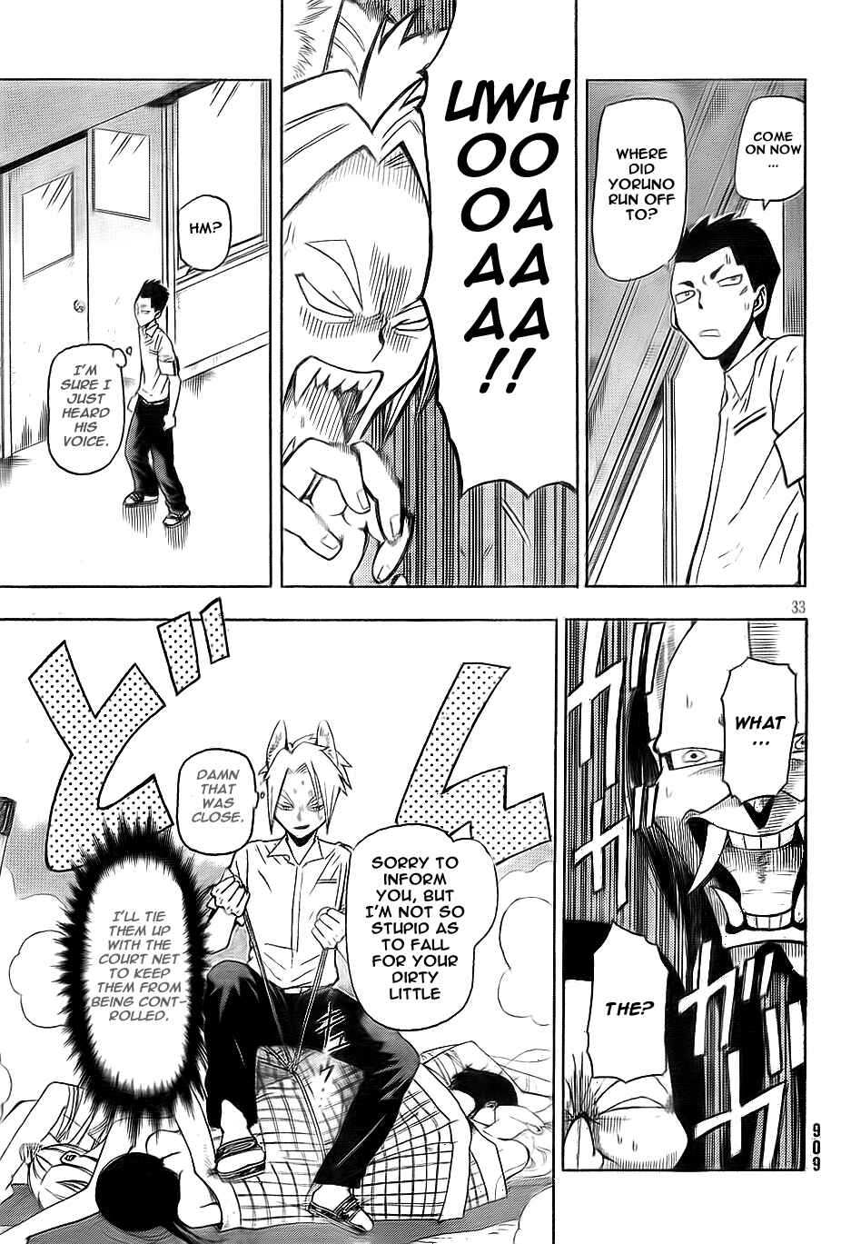 Page 33 Chapter Unknown_dd36 Yoru to Yakusoku