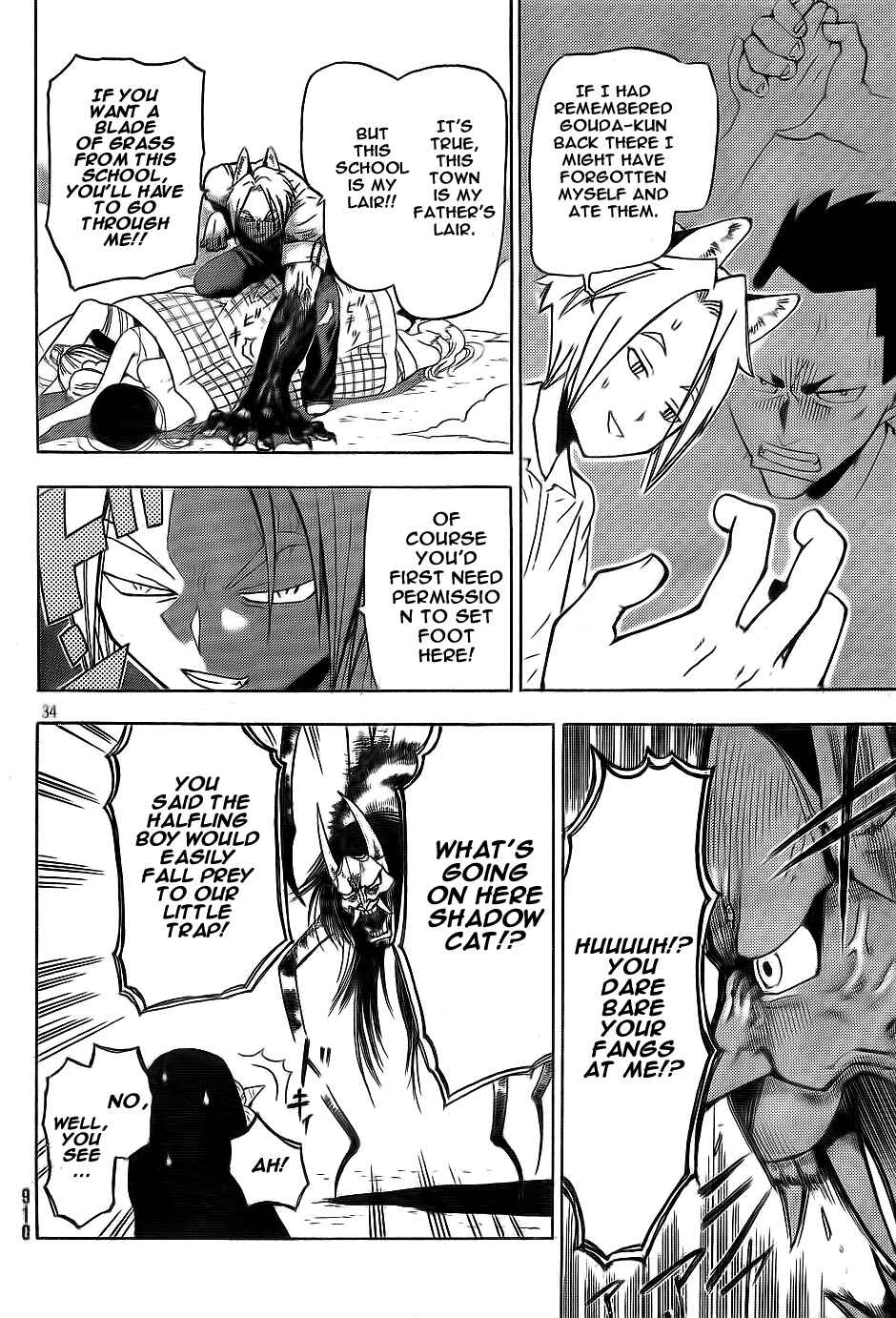 Page 34 Chapter Unknown_dd36 Yoru to Yakusoku