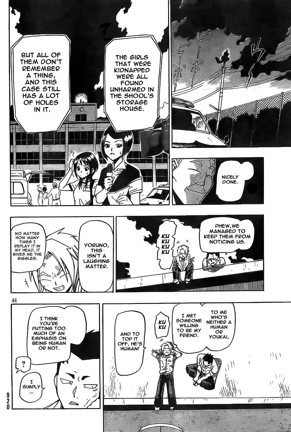 Page 43 Chapter Unknown_dd36 Yoru to Yakusoku