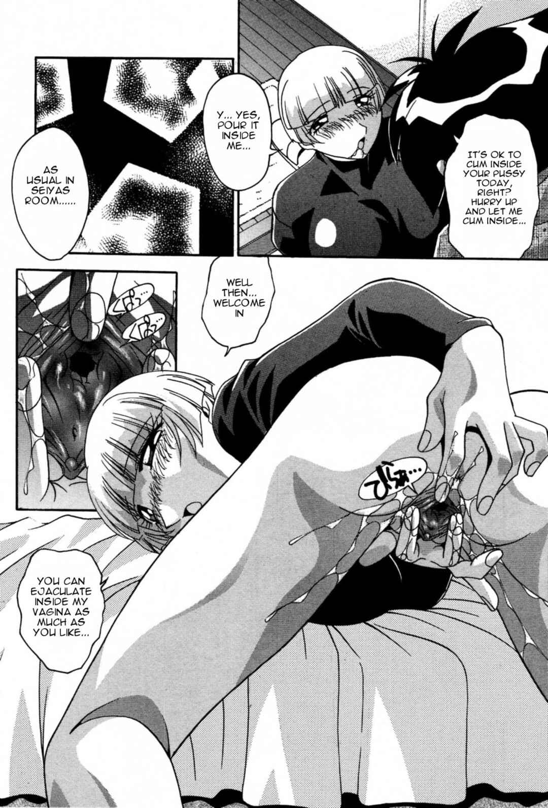 Page 4 Chapter 8 Become Pregnant