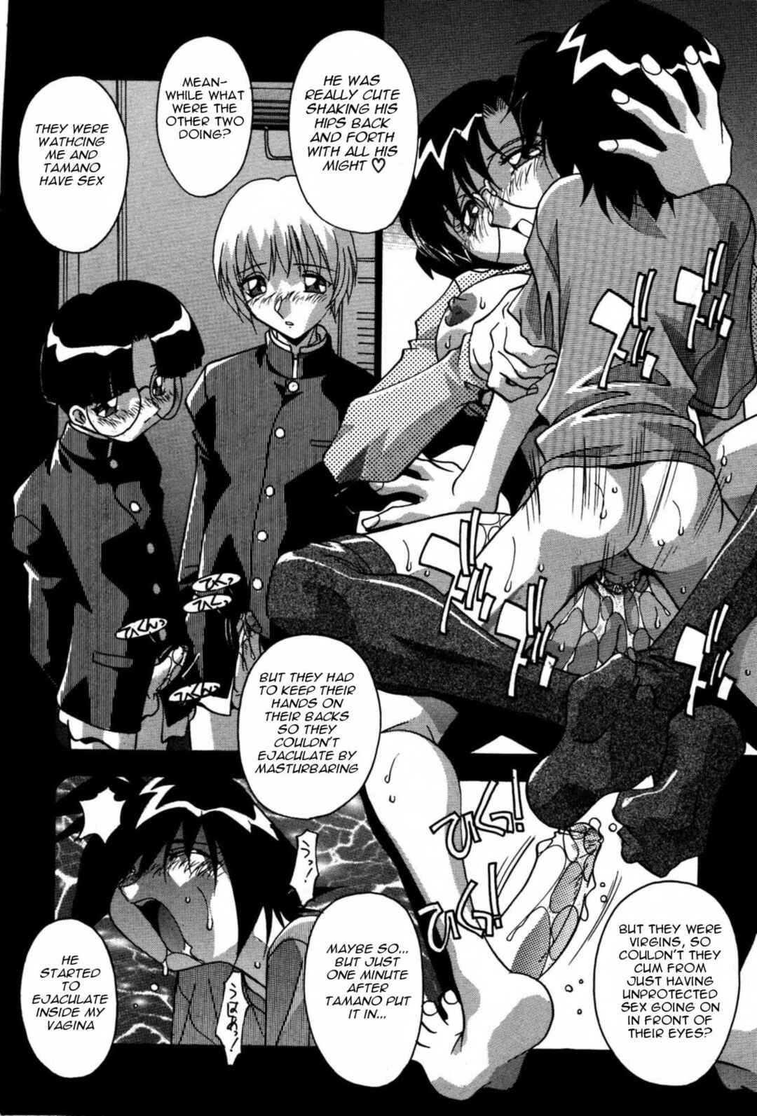 Page 4 Chapter 11 Become Pregnant