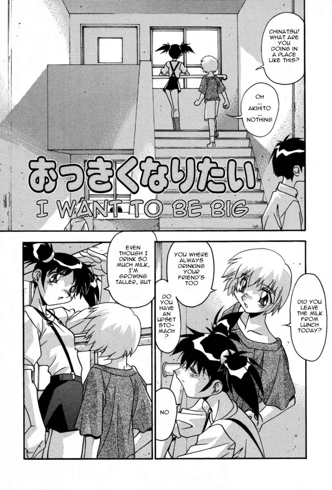 Page 1 Chapter 6 Become Pregnant