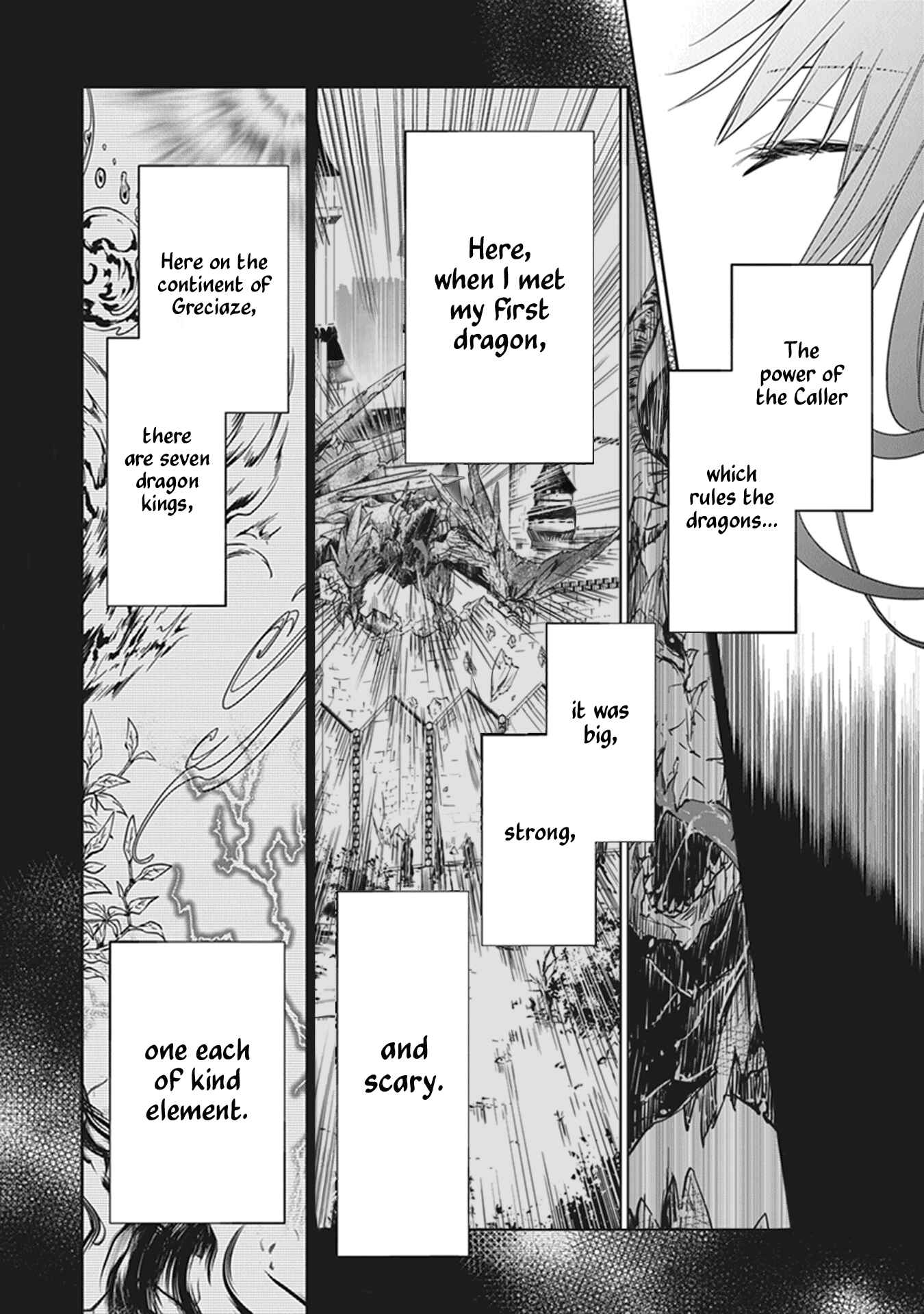 Page 25 Chapter 9 A Reincarnated Witch Spells Doom