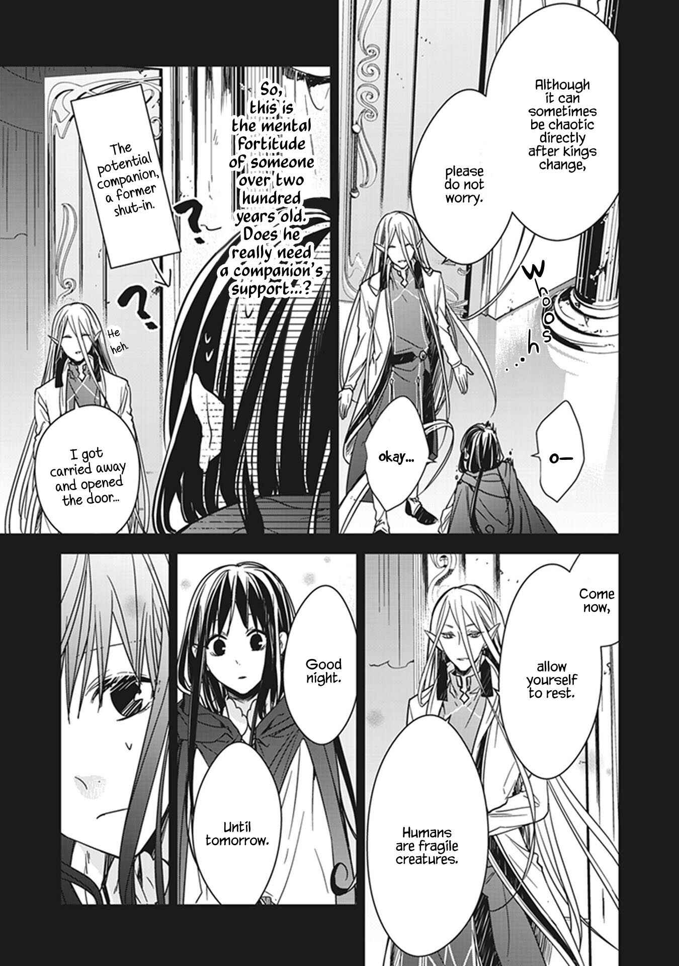 Page 21 Chapter 5 A Reincarnated Witch Spells Doom