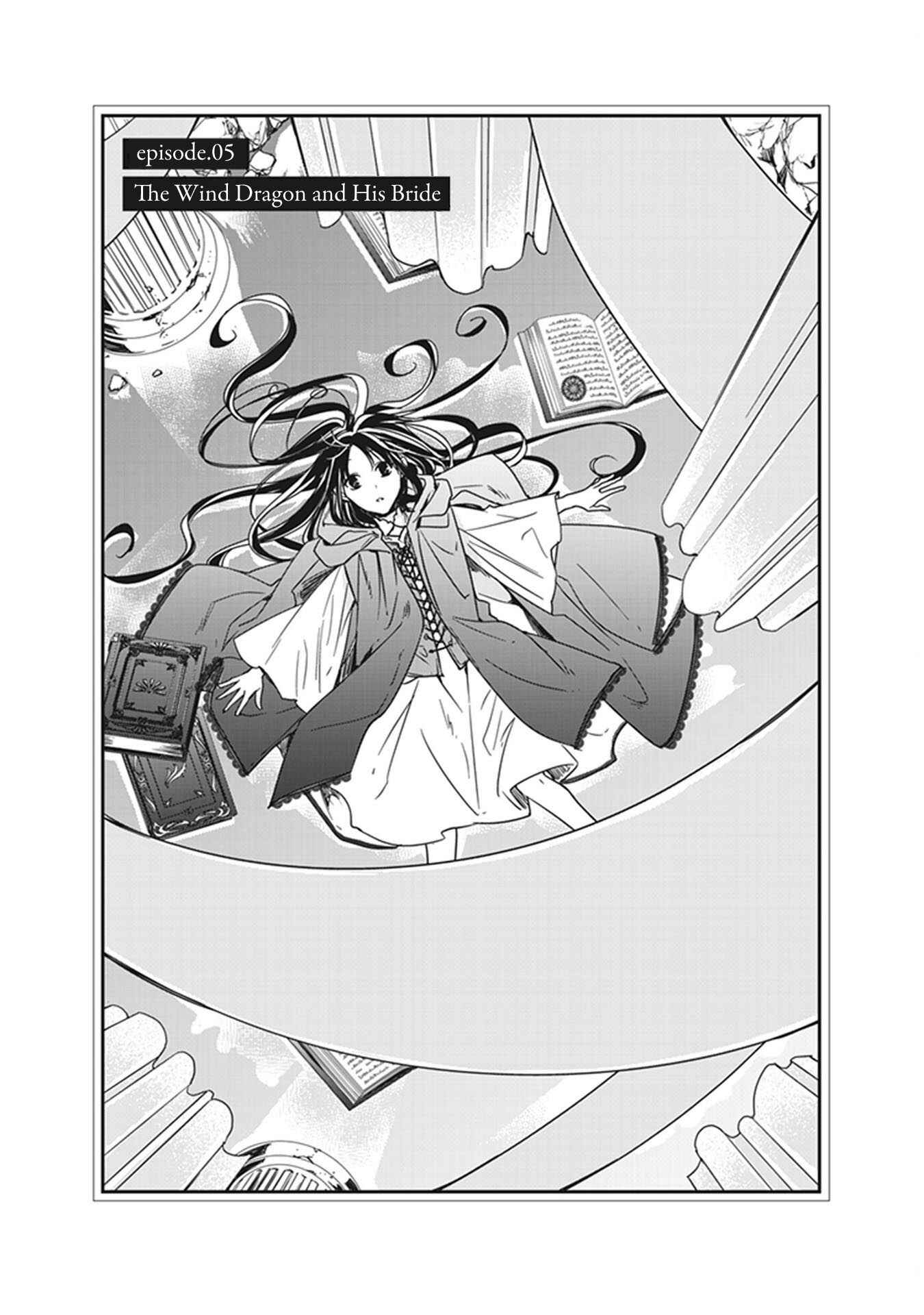 Page 7 Chapter 5 A Reincarnated Witch Spells Doom