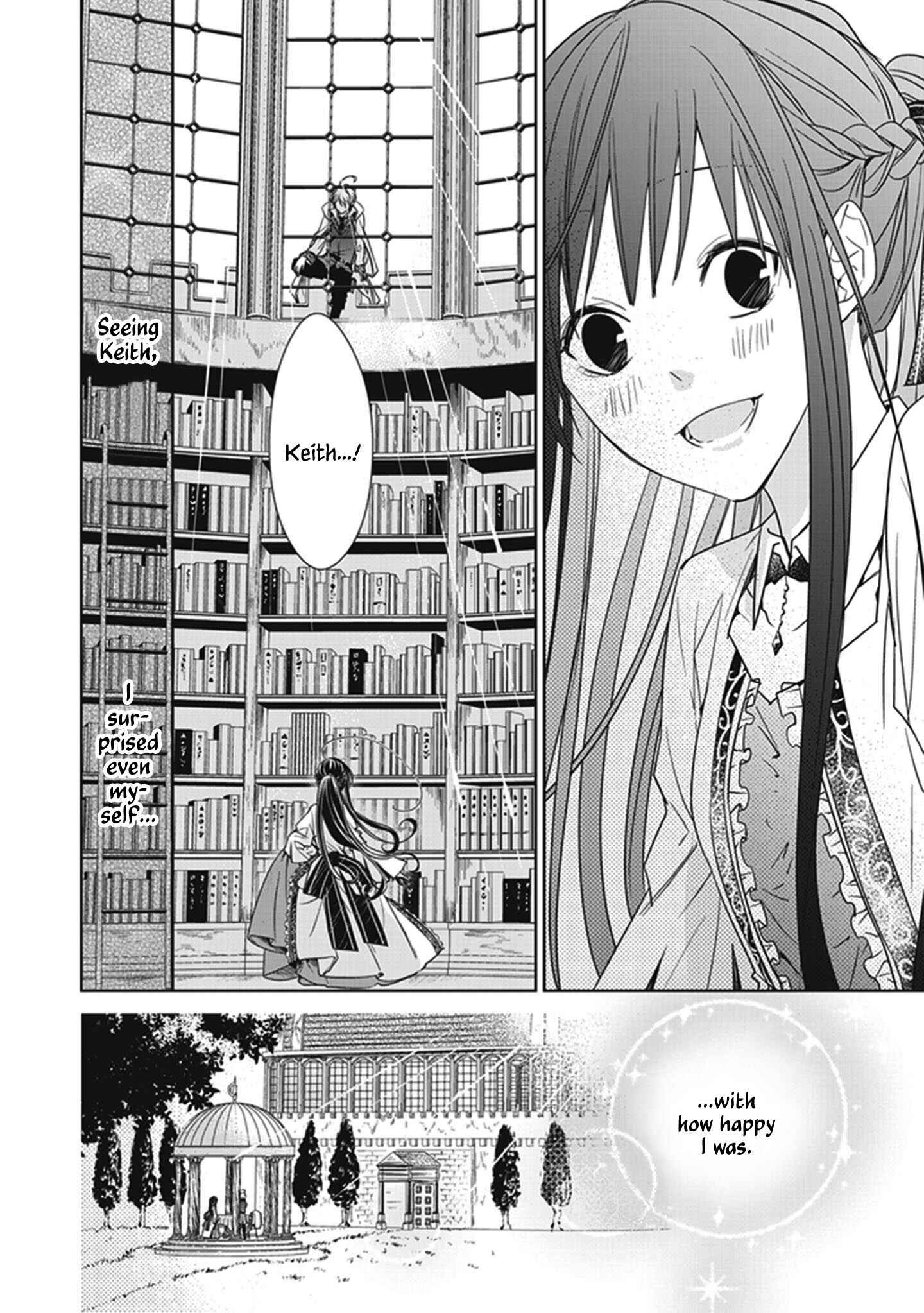 Page 21 Chapter 4 A Reincarnated Witch Spells Doom