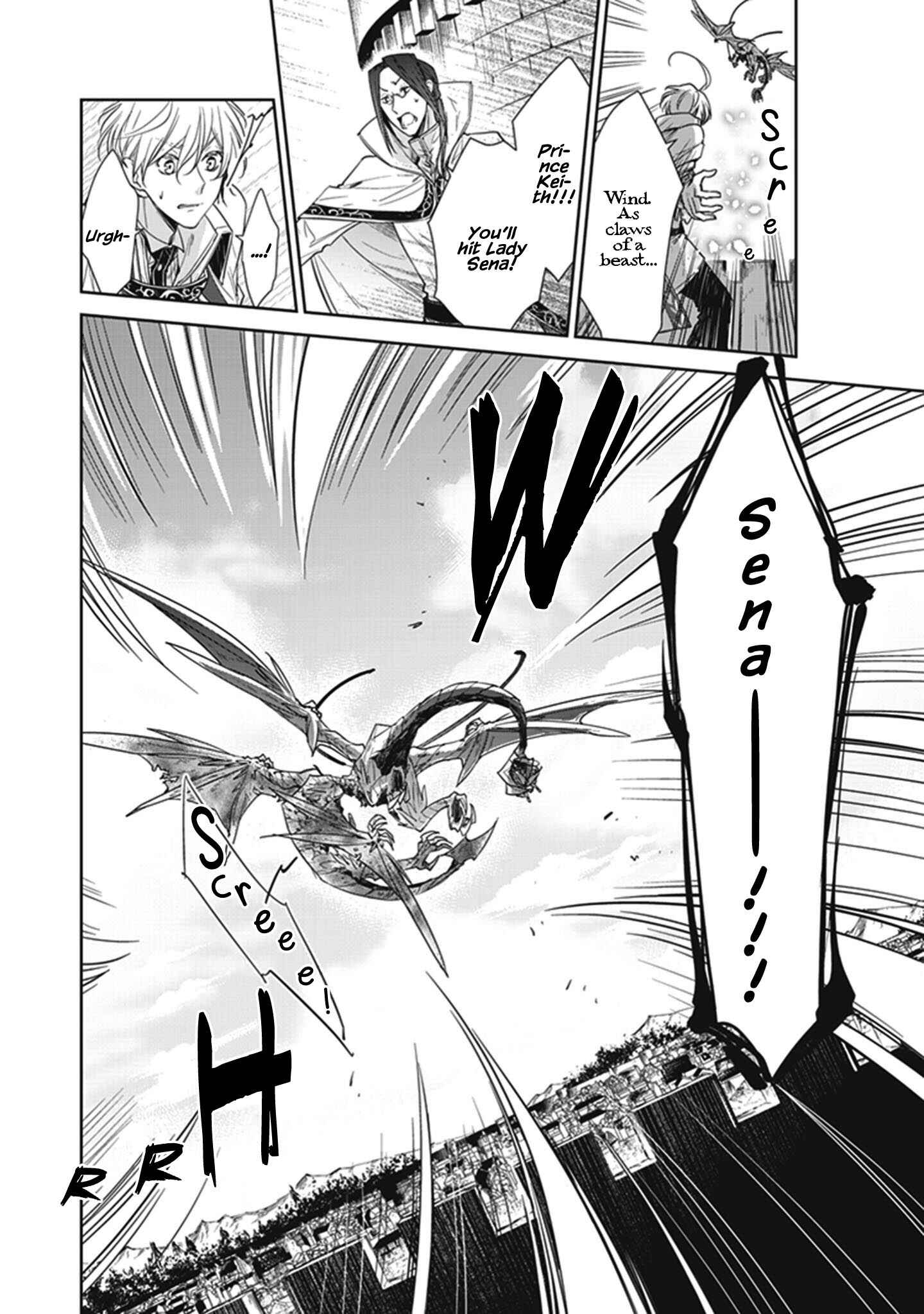 Page 47 Chapter 4 A Reincarnated Witch Spells Doom