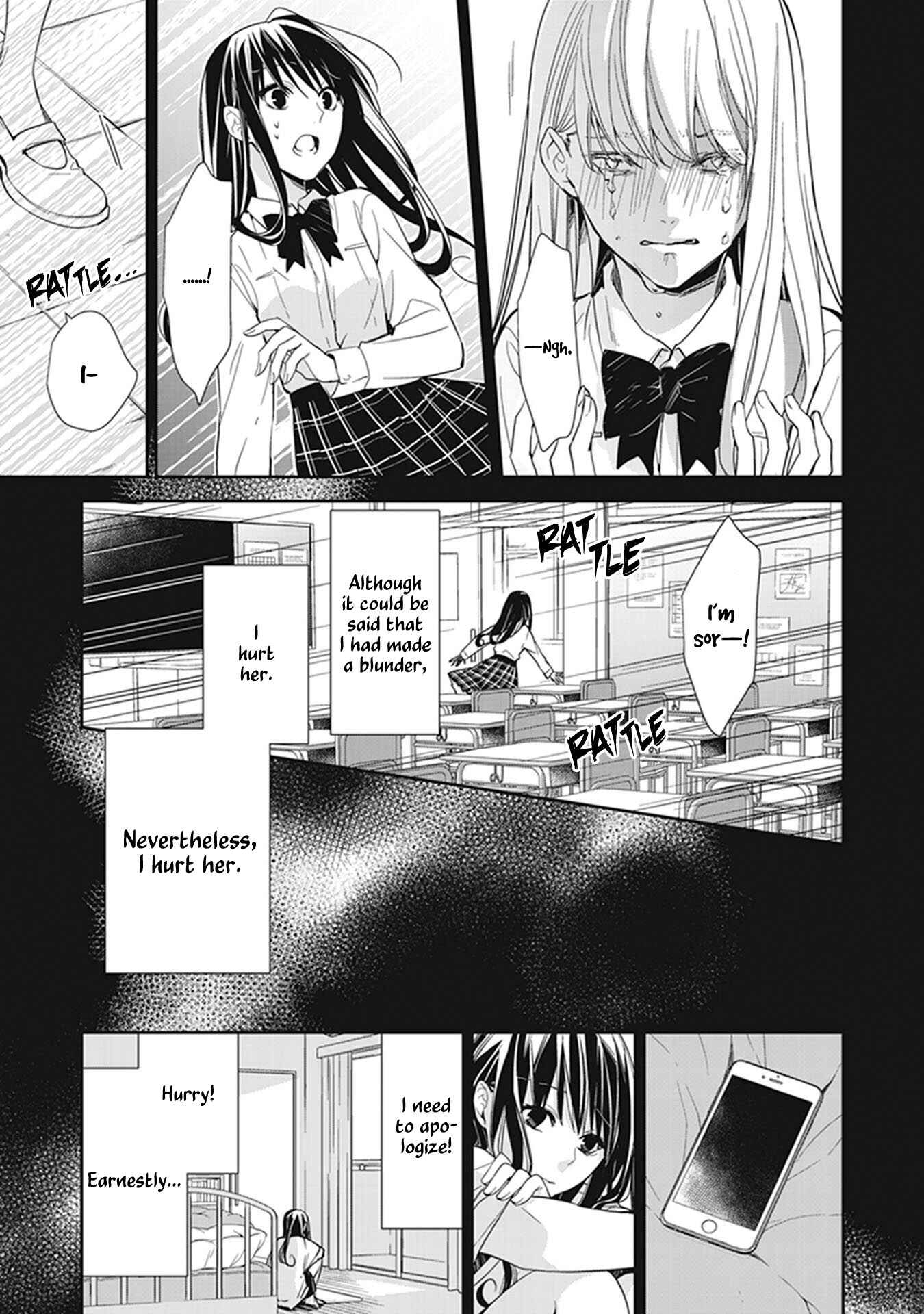 Page 20 Chapter 7 A Reincarnated Witch Spells Doom