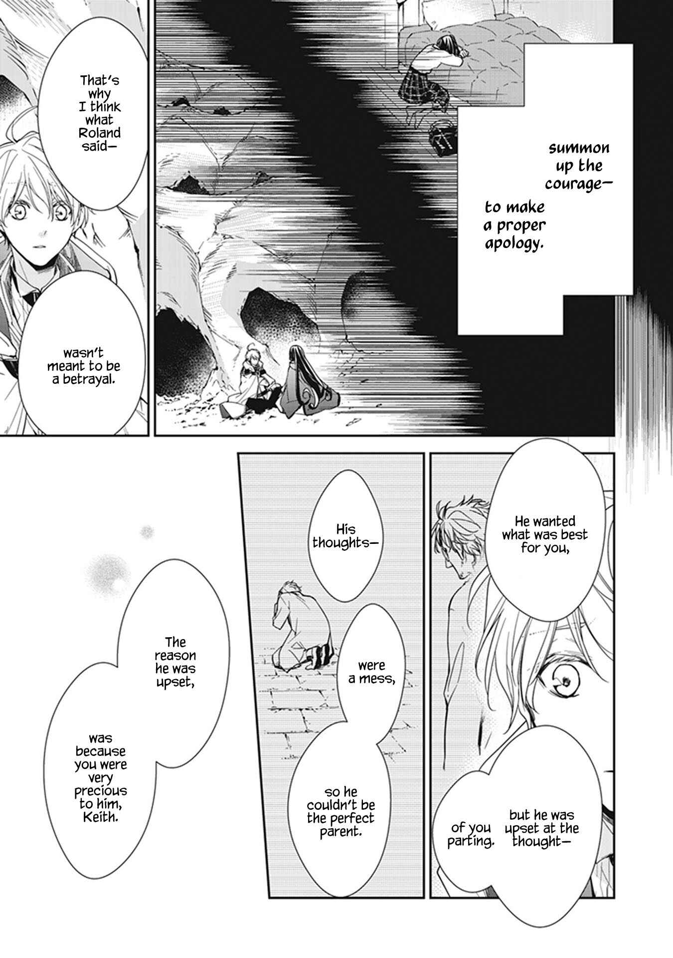 Page 22 Chapter 7 A Reincarnated Witch Spells Doom