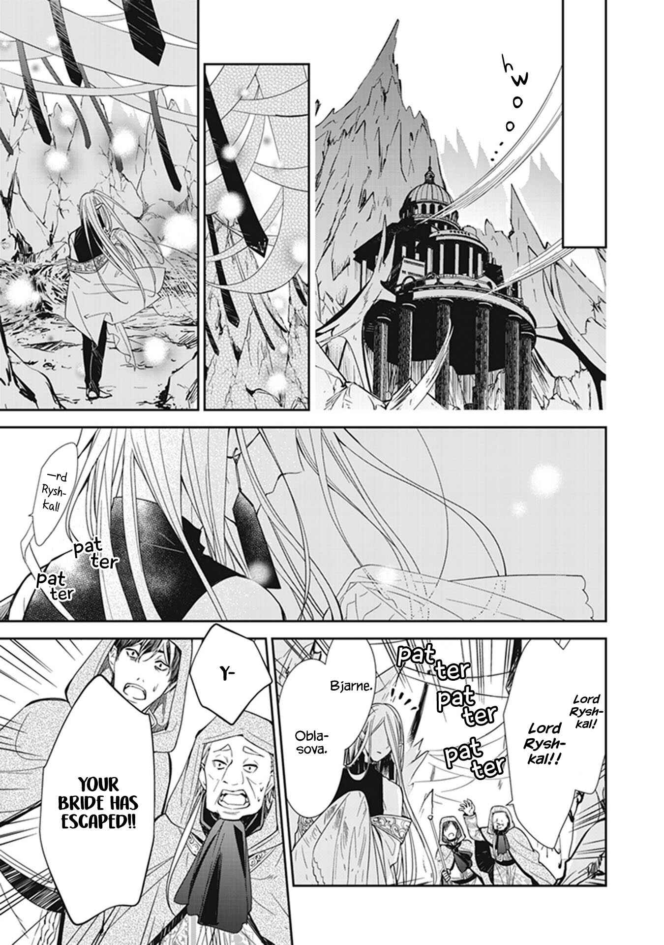 Page 28 Chapter 7 A Reincarnated Witch Spells Doom