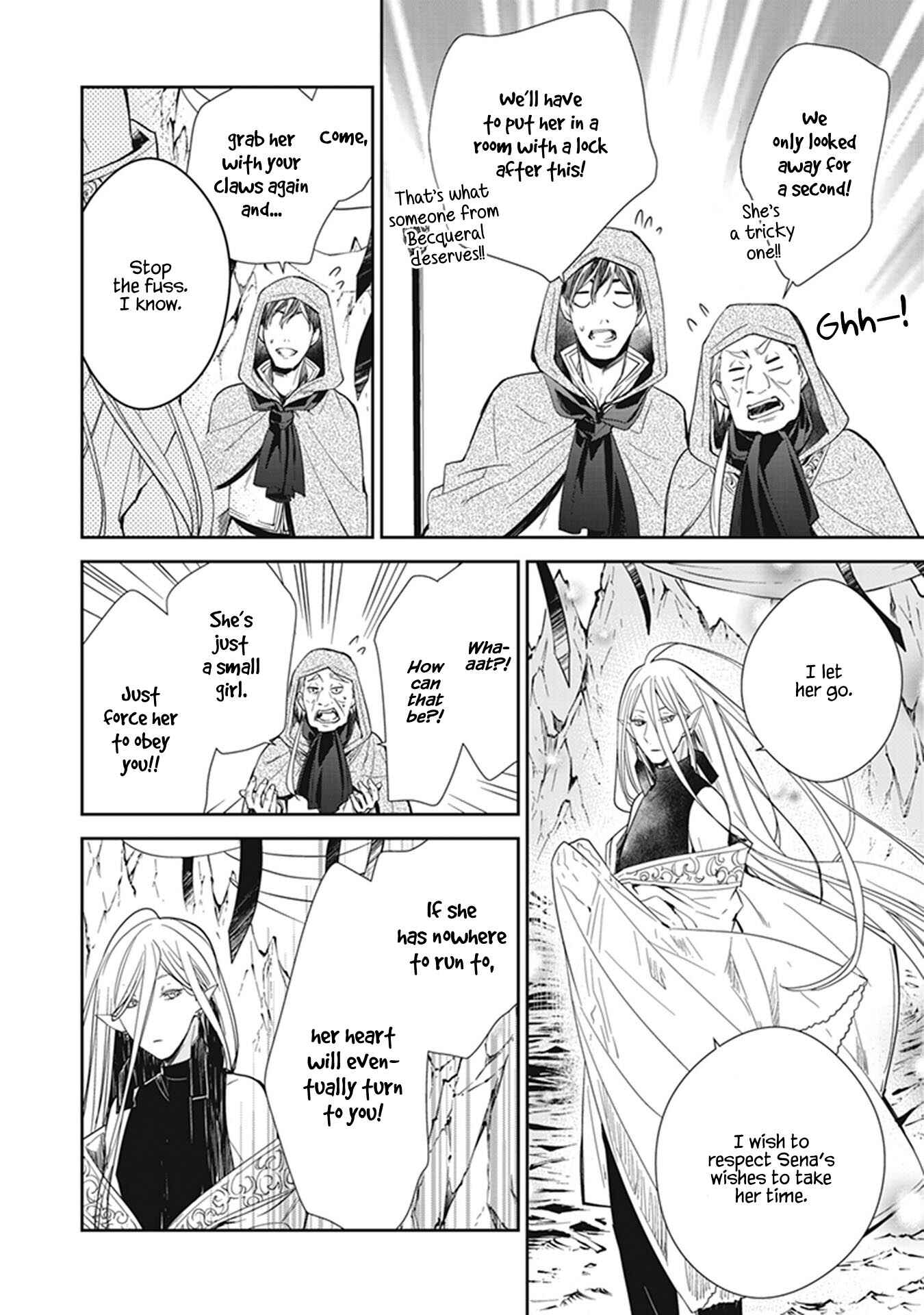 Page 29 Chapter 7 A Reincarnated Witch Spells Doom
