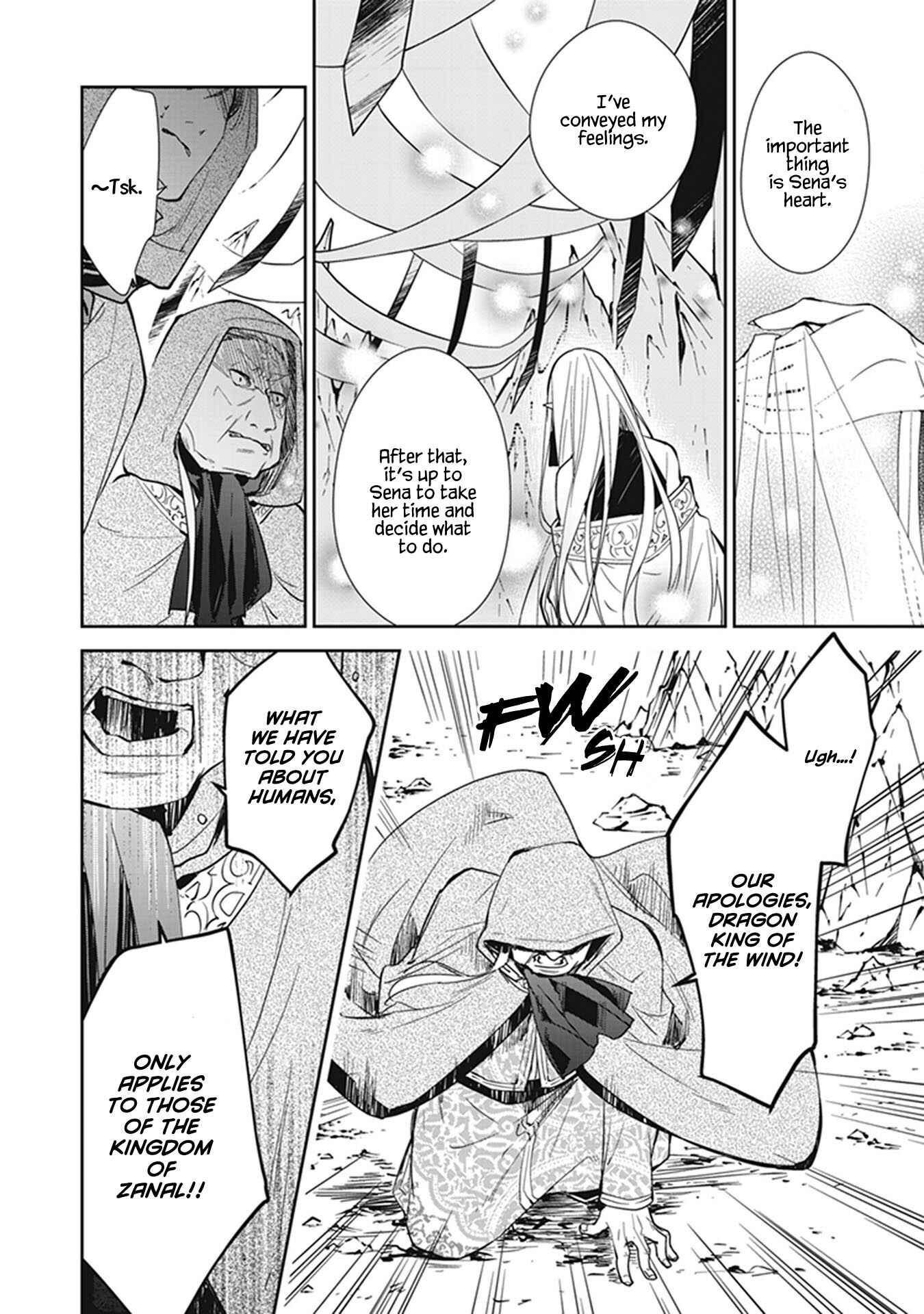 Page 31 Chapter 7 A Reincarnated Witch Spells Doom