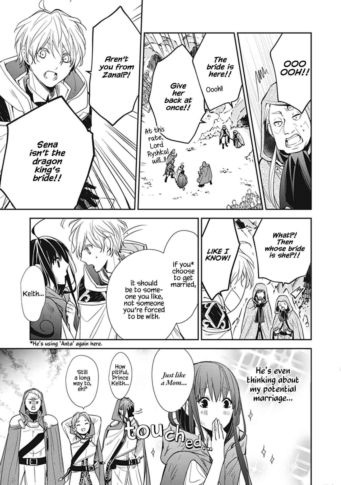 Page 38 Chapter 7 A Reincarnated Witch Spells Doom