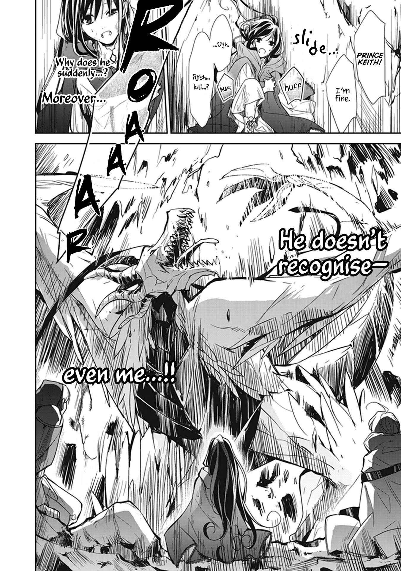 Page 41 Chapter 7 A Reincarnated Witch Spells Doom
