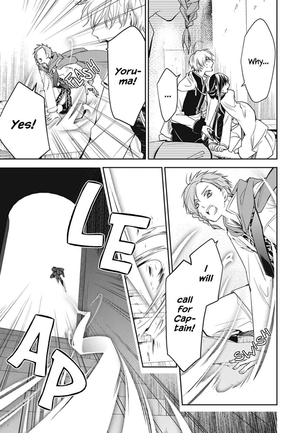 Page 33 Chapter 14 A Reincarnated Witch Spells Doom