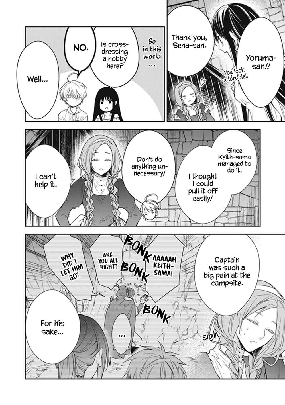 Page 8 Chapter 14 A Reincarnated Witch Spells Doom