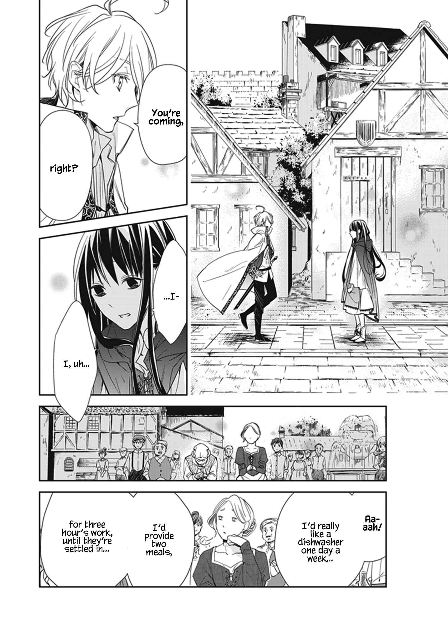 Page 33 Chapter 3 A Reincarnated Witch Spells Doom