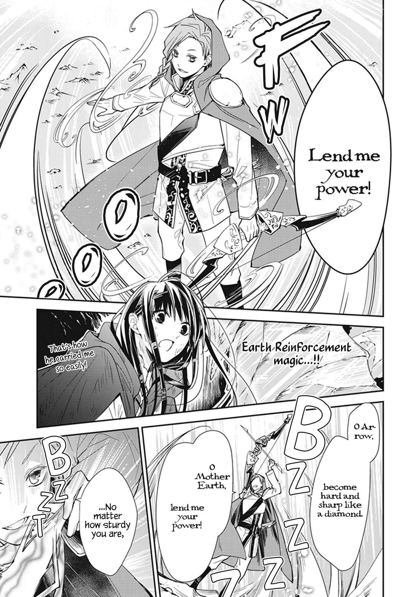 Page 12 Chapter 8 A Reincarnated Witch Spells Doom