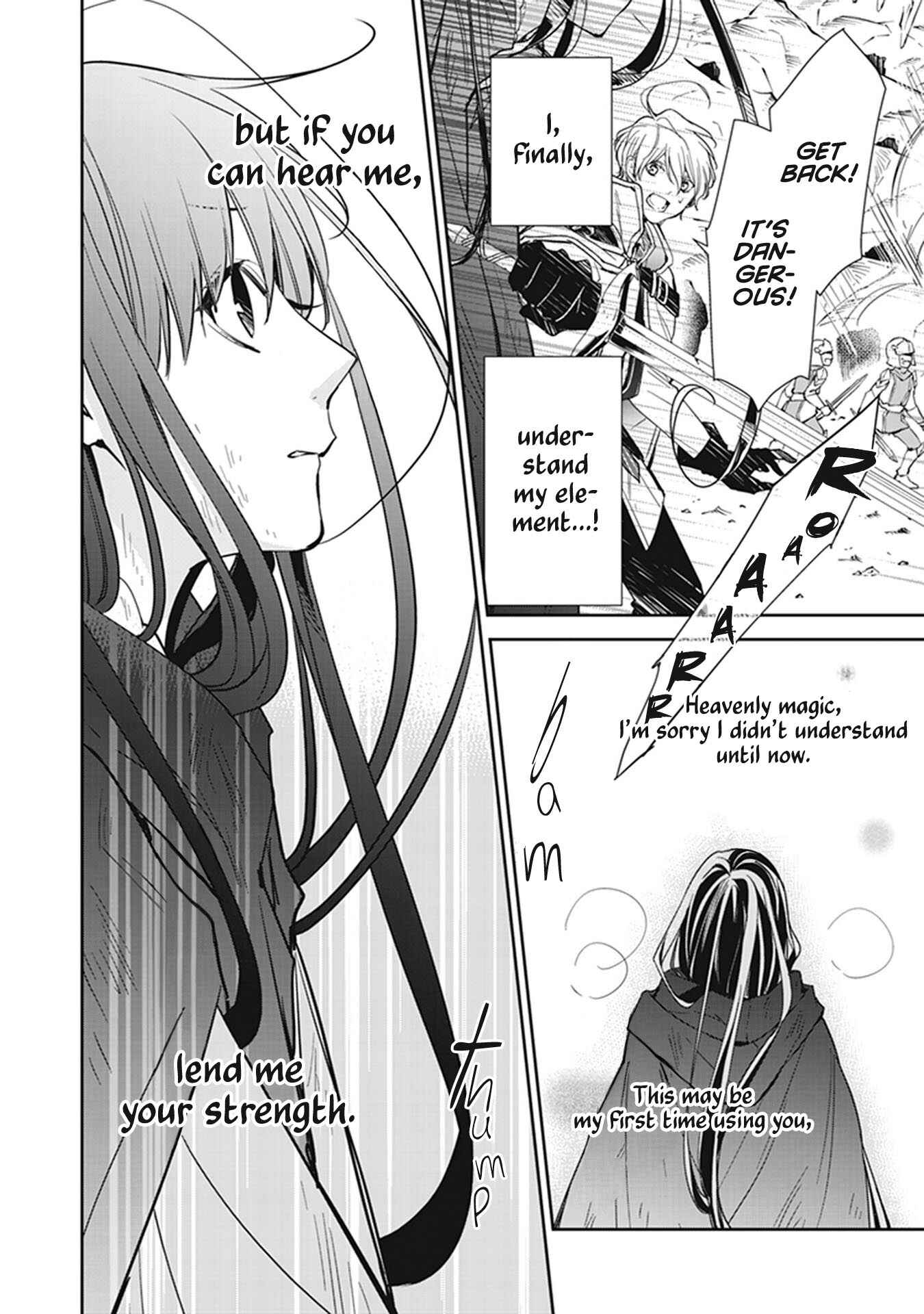Page 19 Chapter 8 A Reincarnated Witch Spells Doom