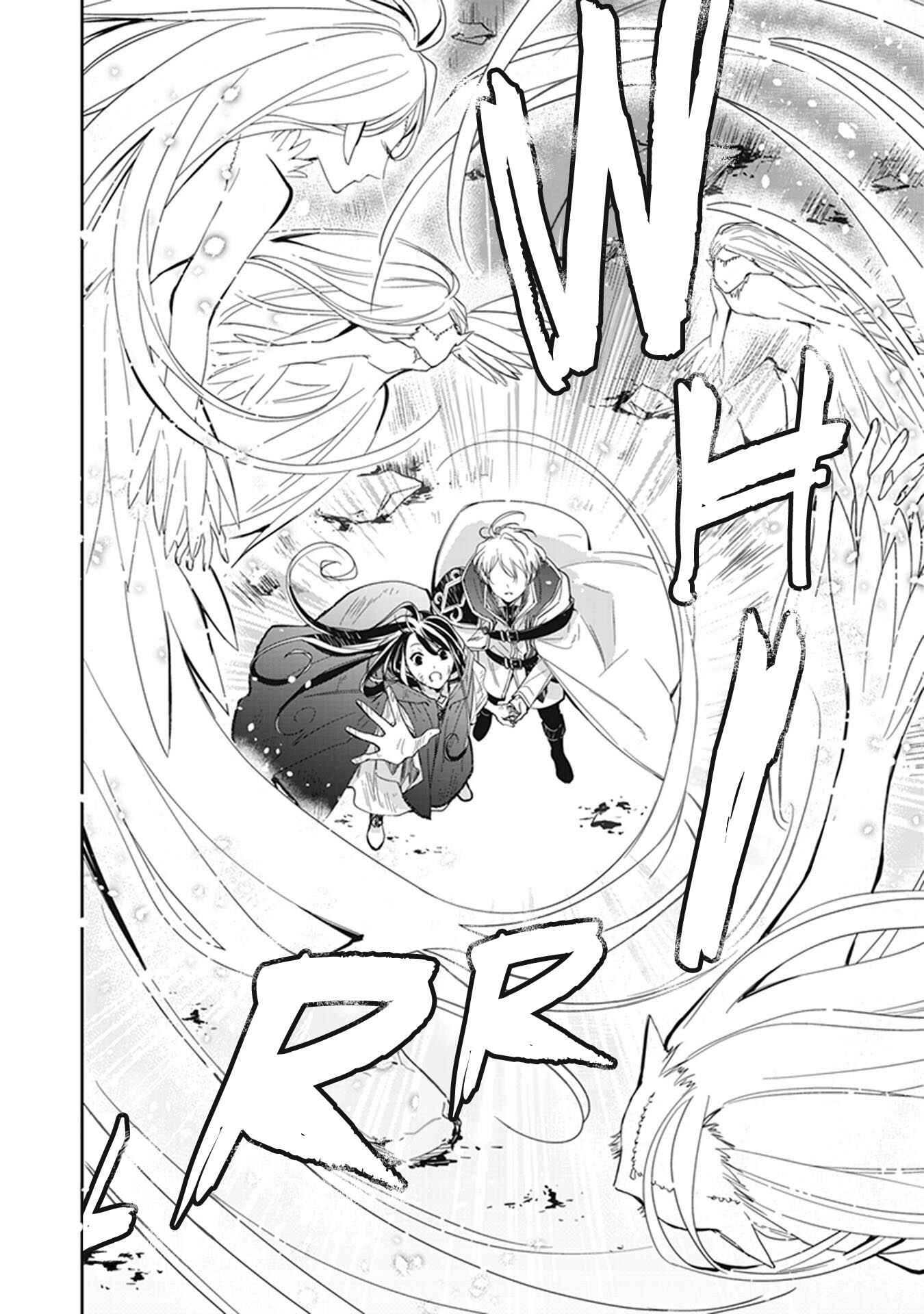 Page 26 Chapter 8 A Reincarnated Witch Spells Doom
