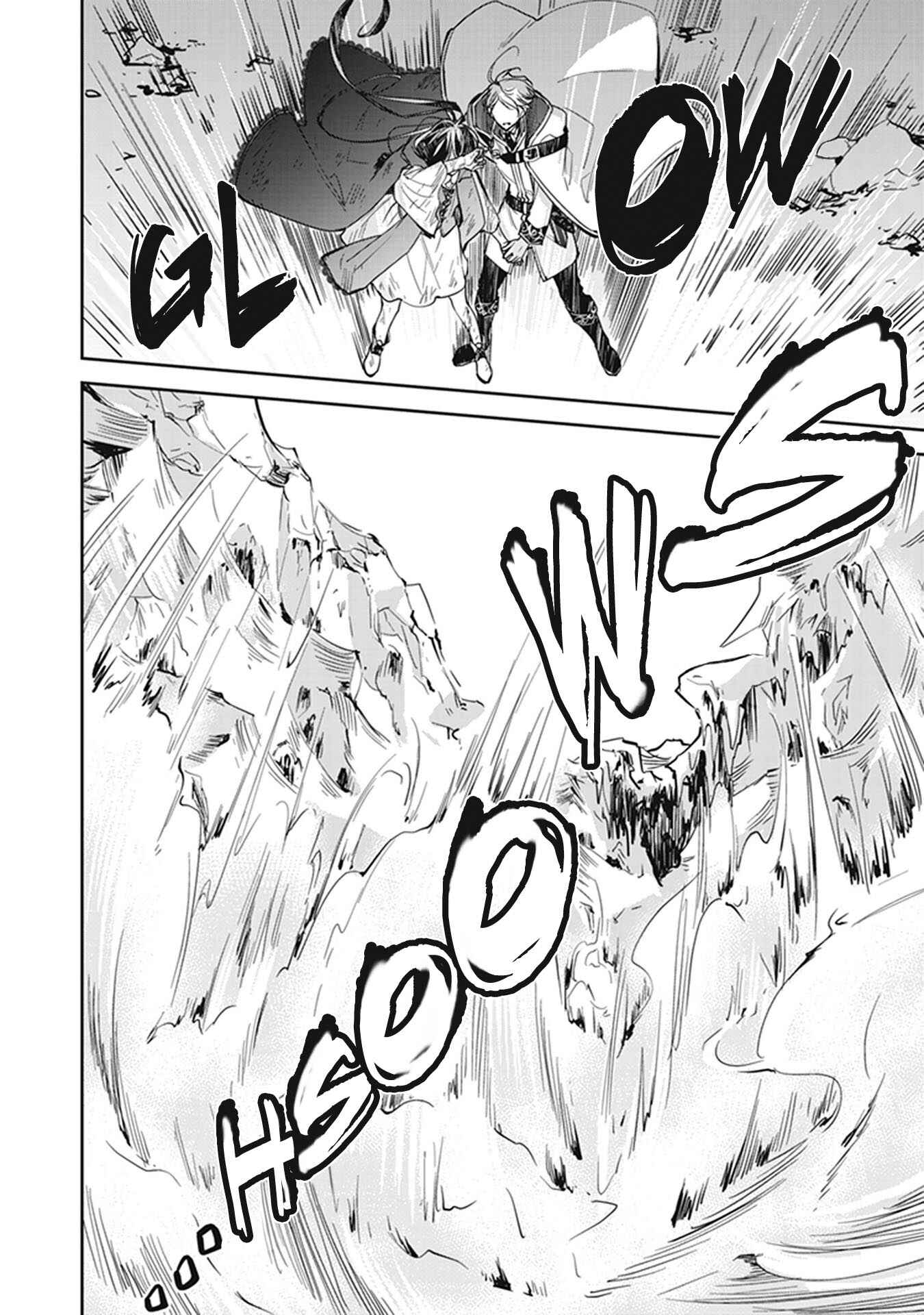 Page 29 Chapter 8 A Reincarnated Witch Spells Doom