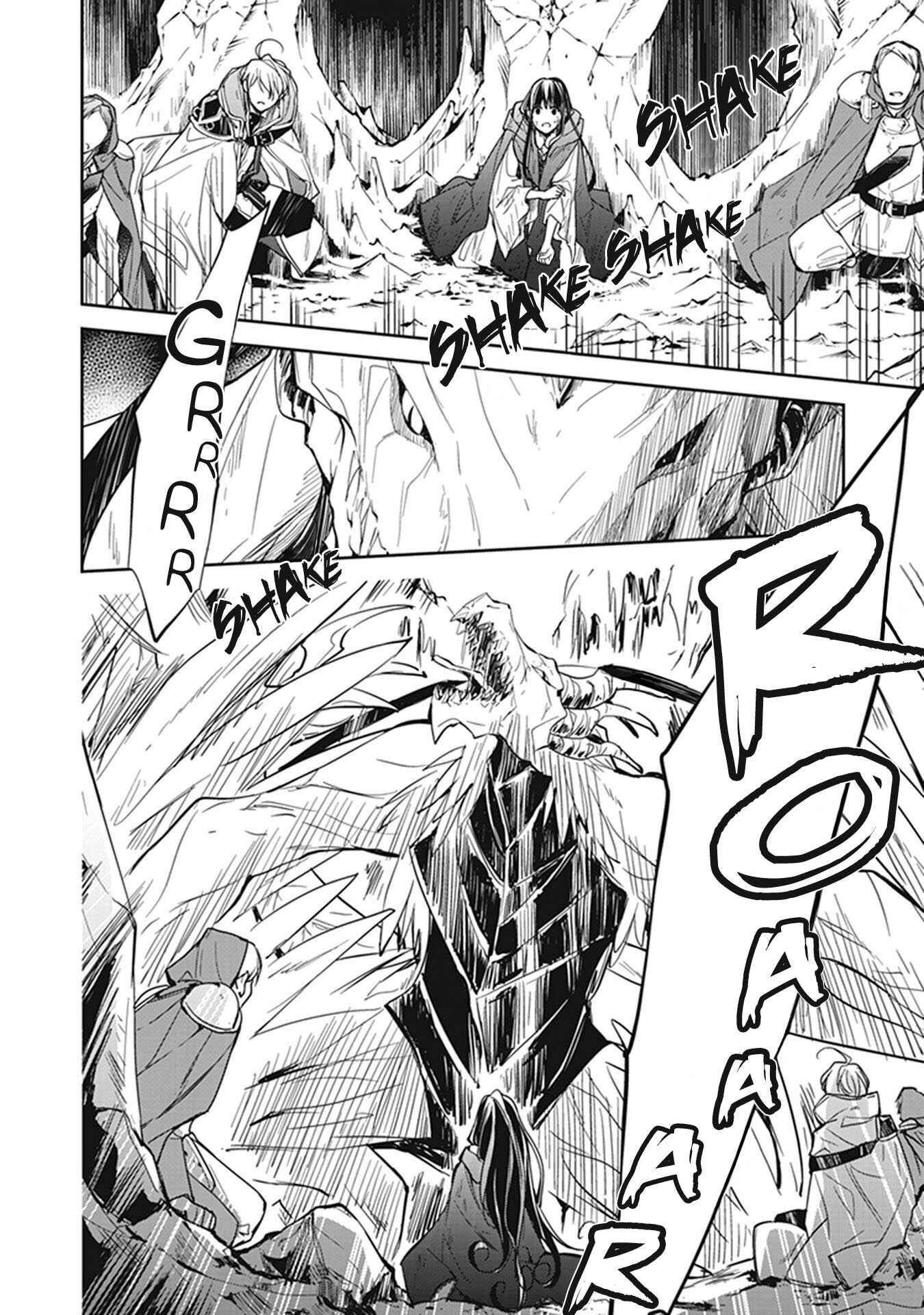 Page 3 Chapter 8 A Reincarnated Witch Spells Doom