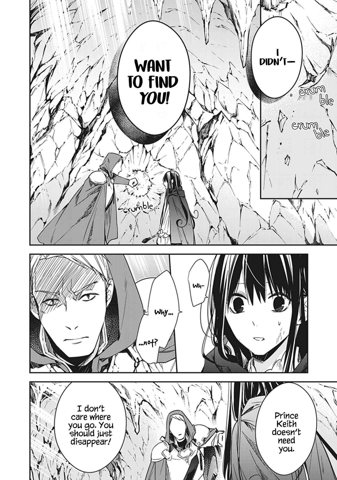 Page 3 Chapter 6 A Reincarnated Witch Spells Doom