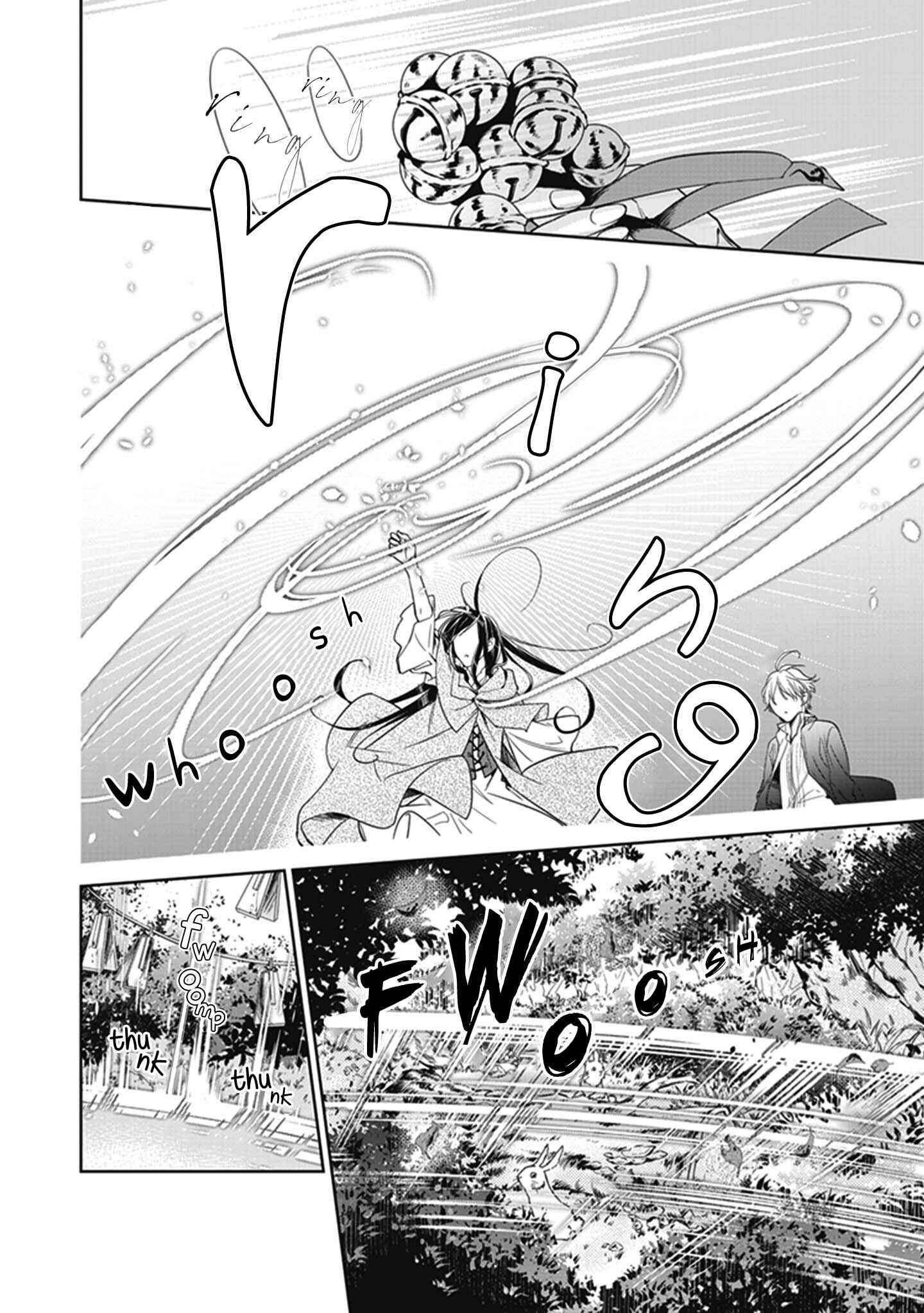 Page 16 Chapter 2 A Reincarnated Witch Spells Doom