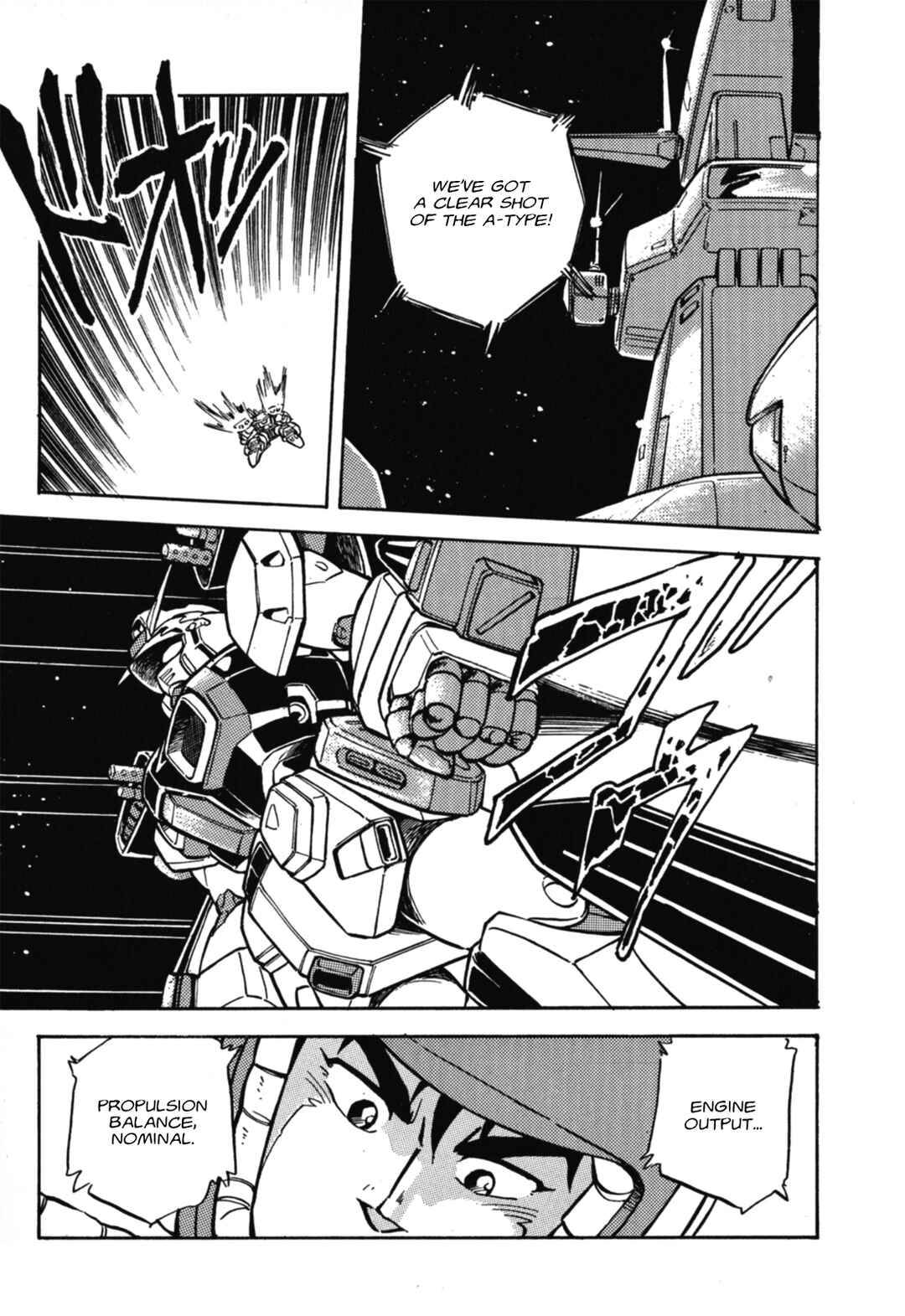 Page 8 Chapter 3 Mobile Suit Gundam F90
