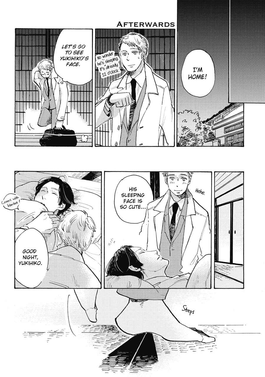 Page 1 Chapter 5.5 Daidai no Recipe