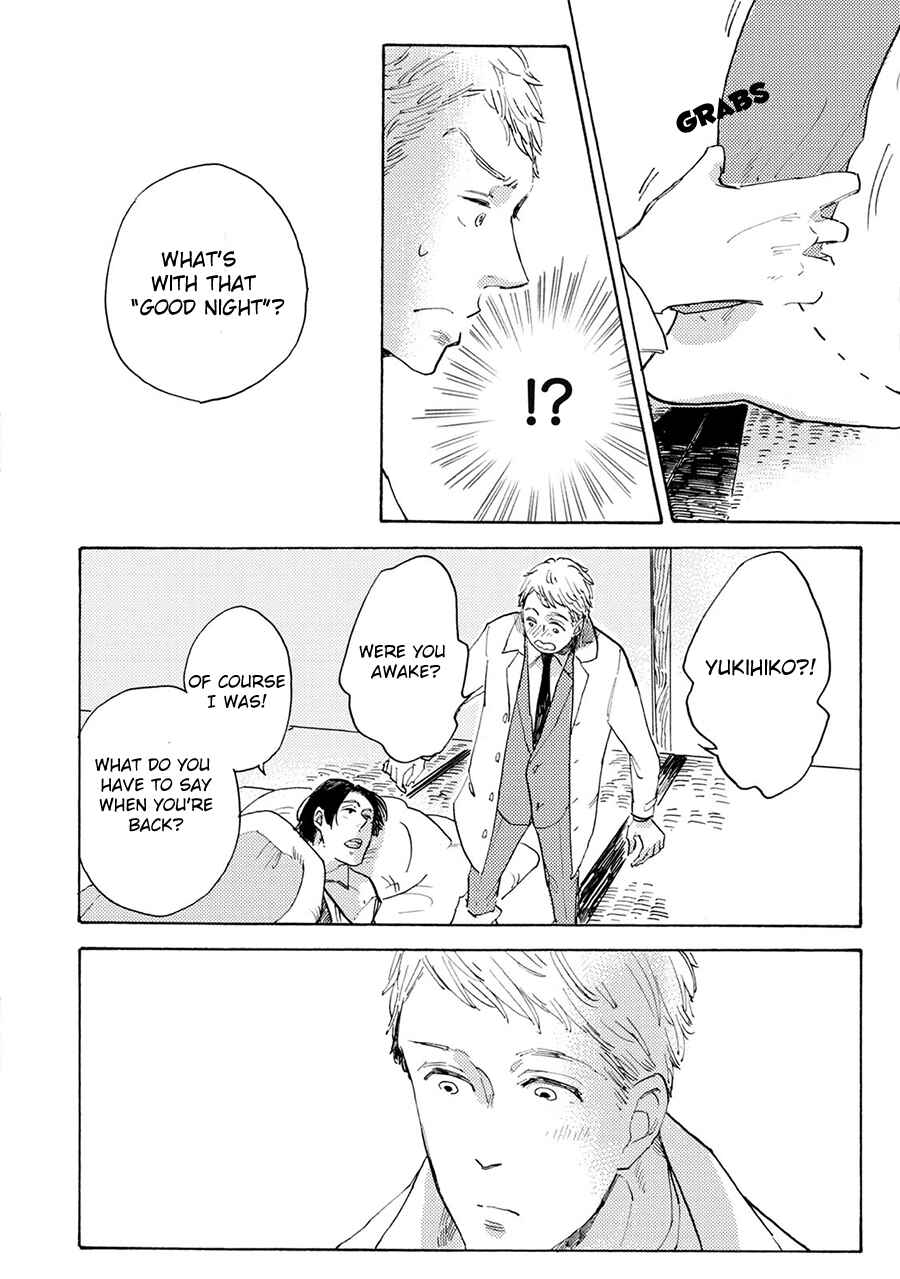 Page 2 Chapter 5.5 Daidai no Recipe