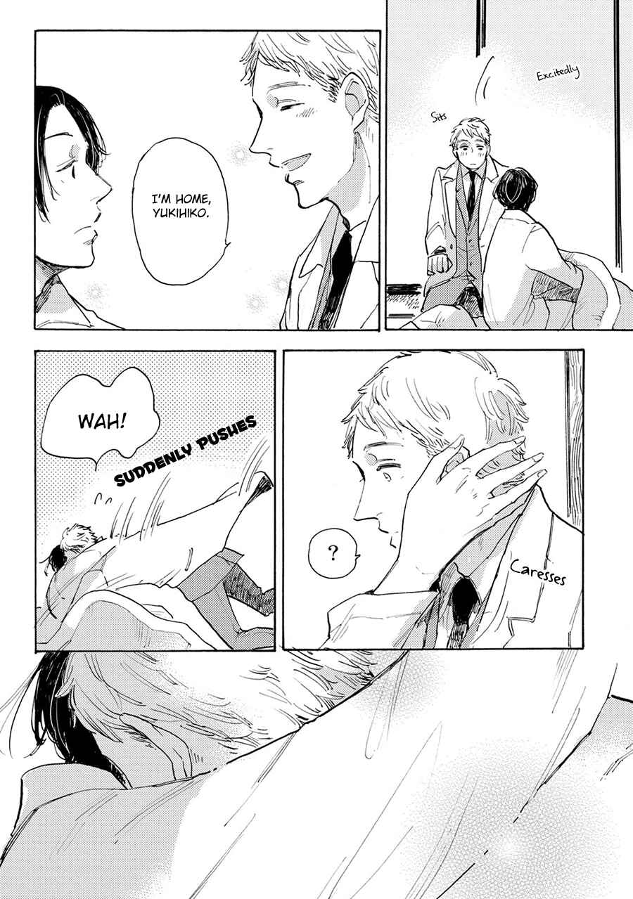 Page 3 Chapter 5.5 Daidai no Recipe