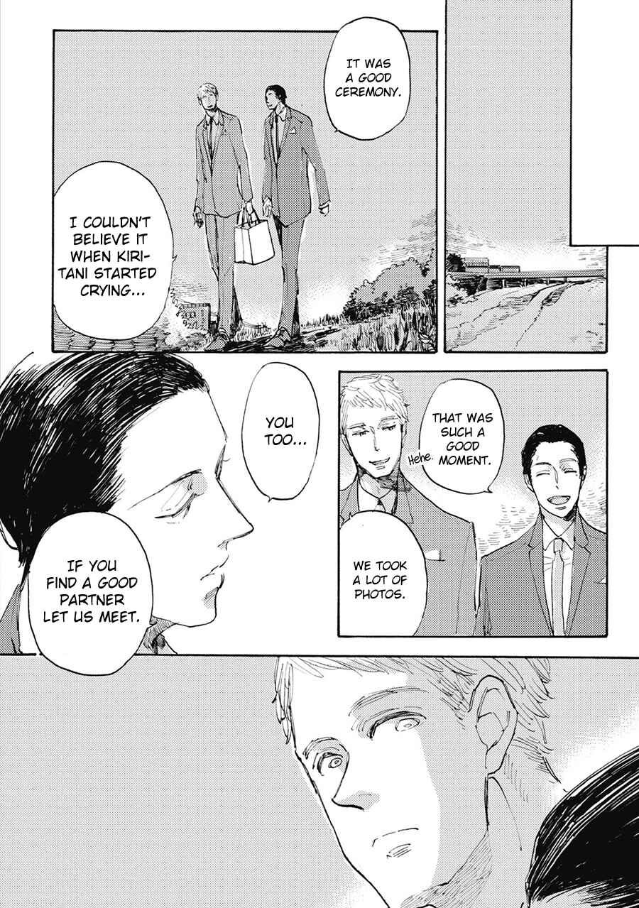 Page 21 Chapter 4 Daidai no Recipe