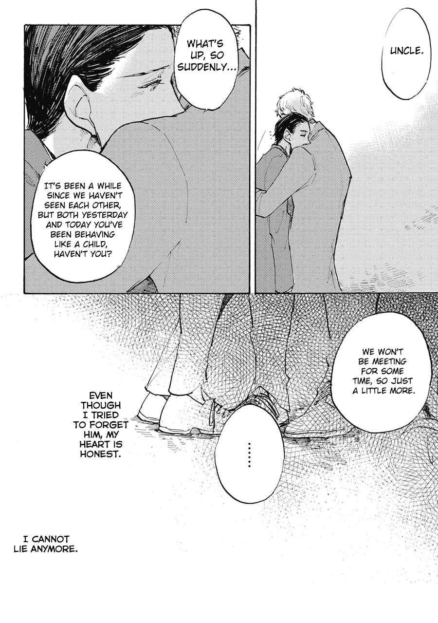 Page 26 Chapter 4 Daidai no Recipe