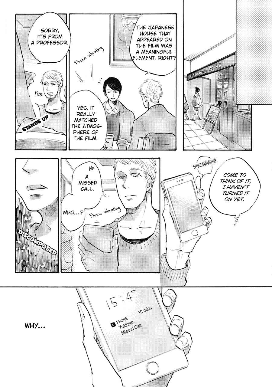 Page 7 Chapter 4 Daidai no Recipe