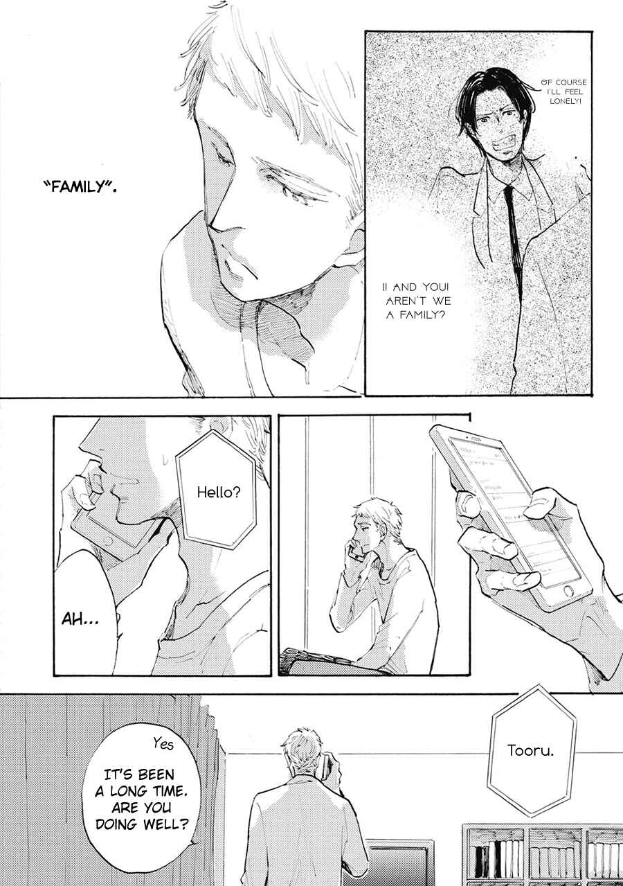 Page 9 Chapter 4 Daidai no Recipe