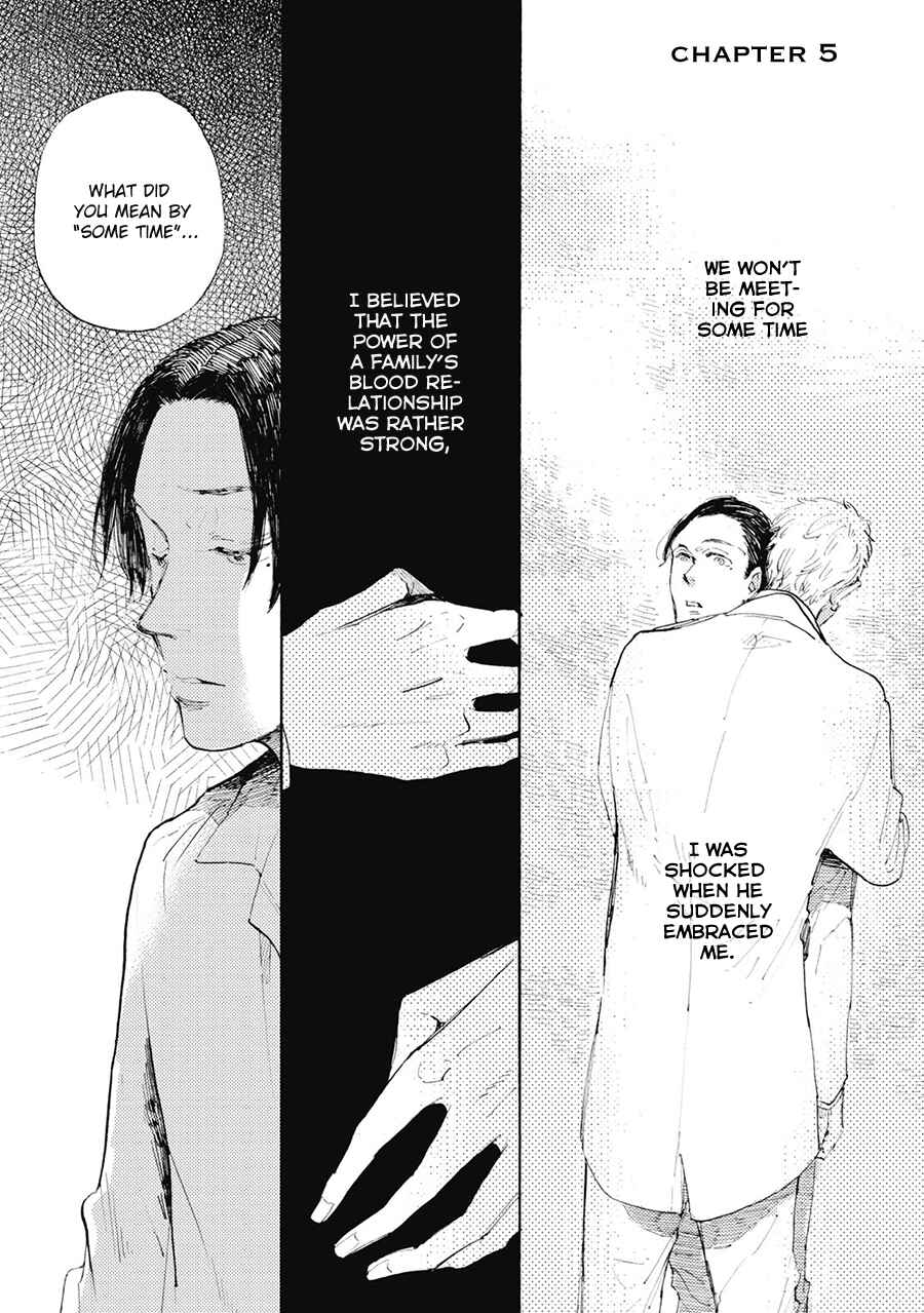 Page 1 Chapter 5 Daidai no Recipe