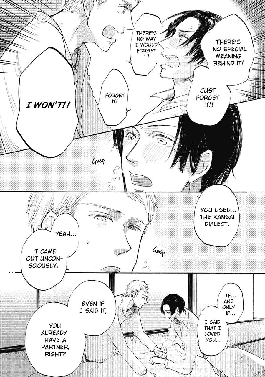 Page 17 Chapter 5 Daidai no Recipe