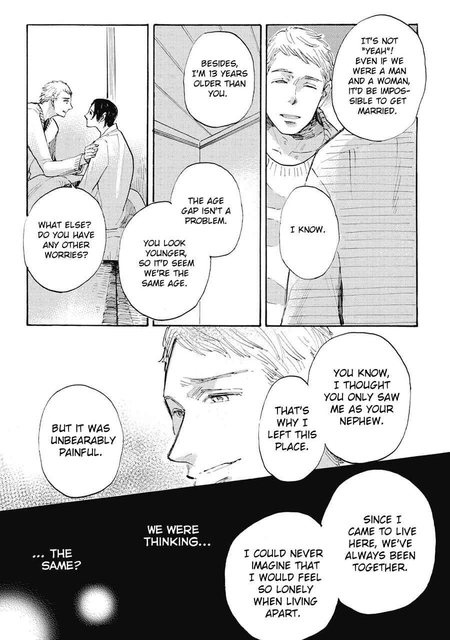 Page 19 Chapter 5 Daidai no Recipe
