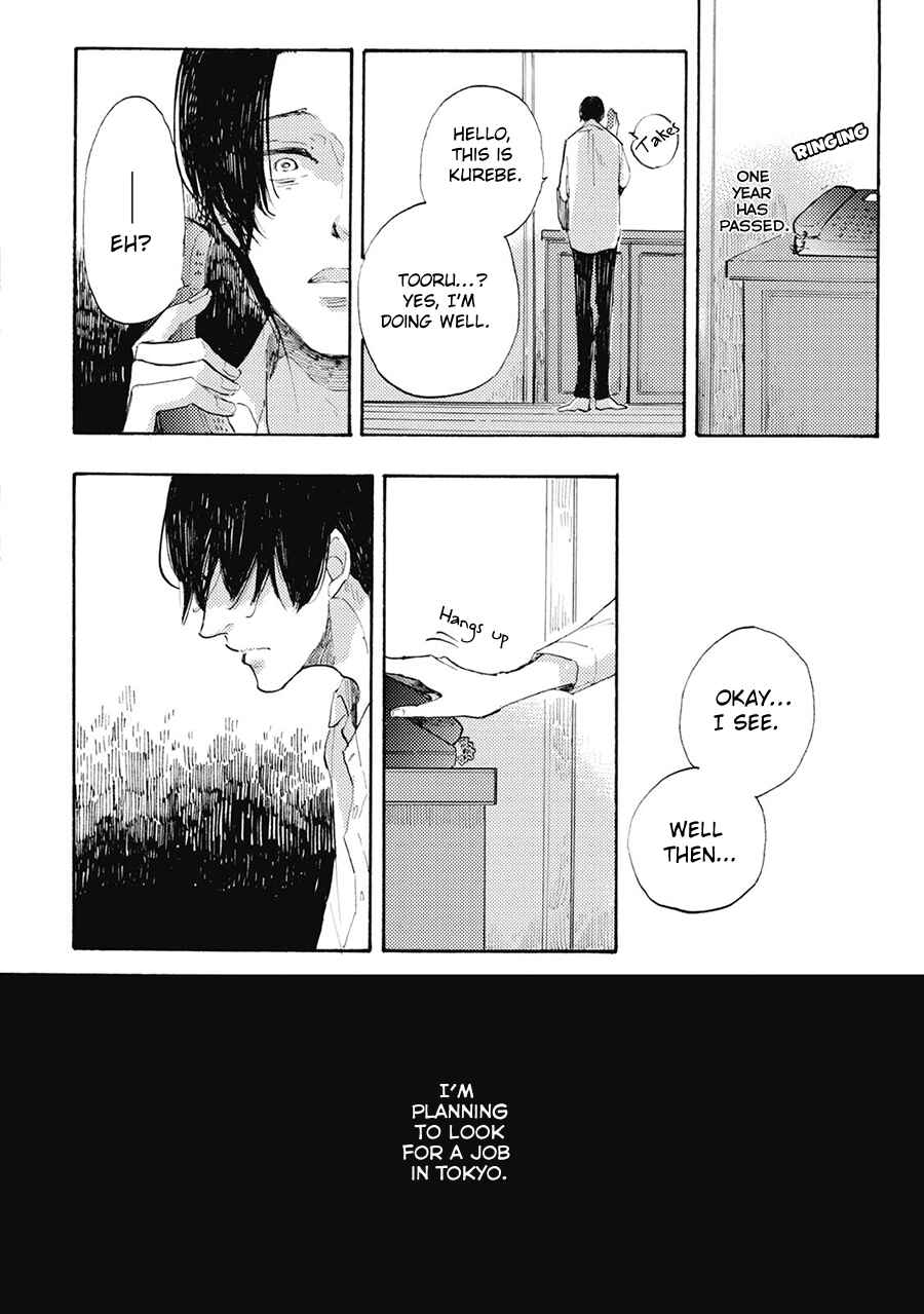 Page 2 Chapter 5 Daidai no Recipe